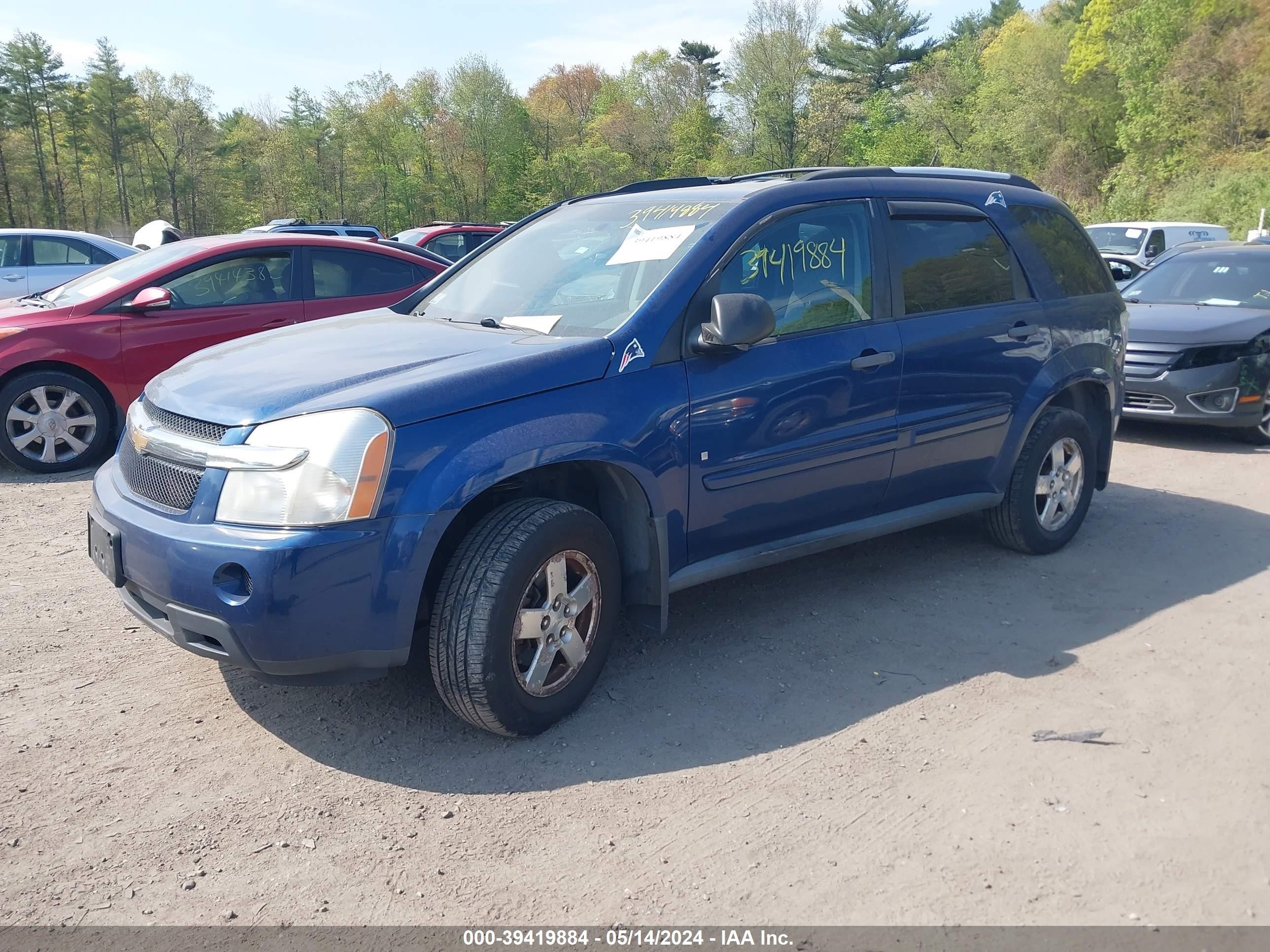 Photo 1 VIN: 2CNDL13F286049245 - CHEVROLET EQUINOX 