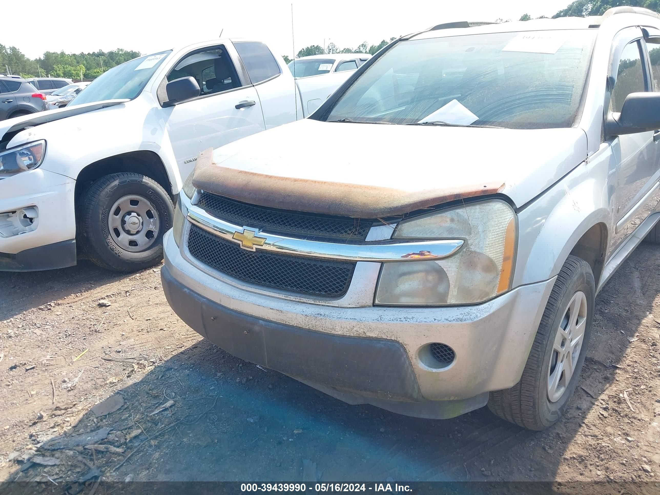 Photo 5 VIN: 2CNDL13F366116741 - CHEVROLET EQUINOX 