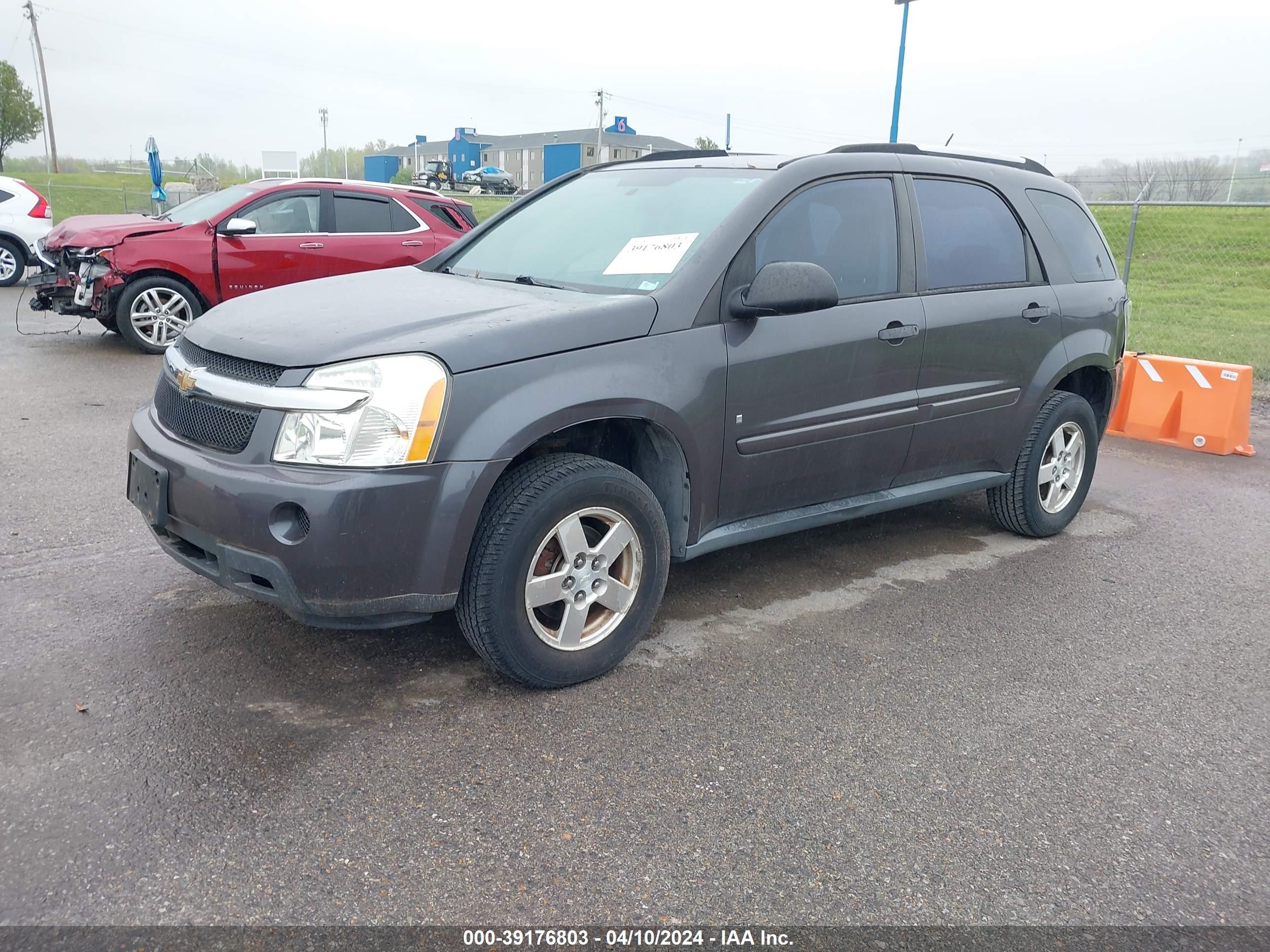 Photo 1 VIN: 2CNDL13F376254104 - CHEVROLET EQUINOX 