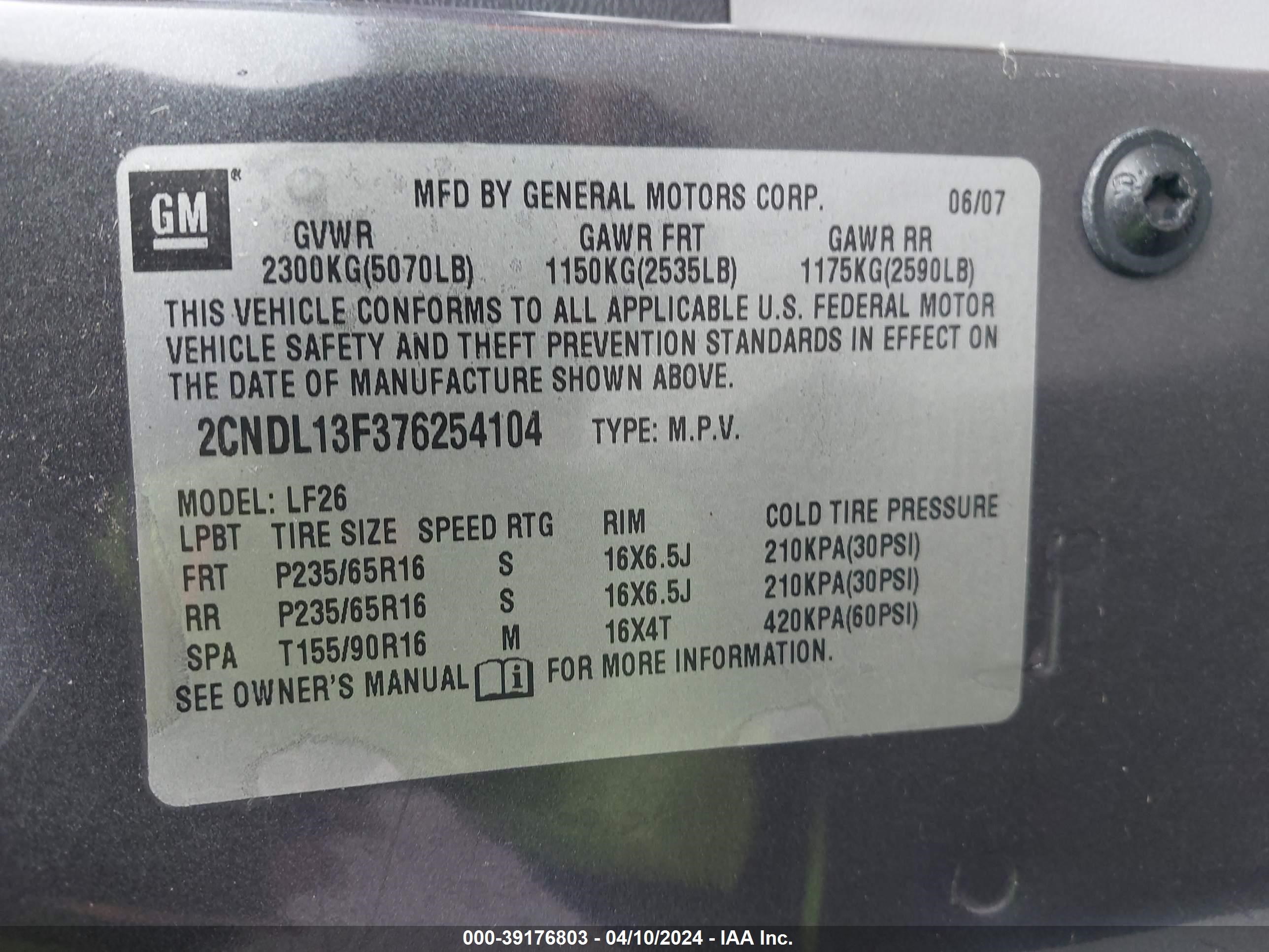 Photo 8 VIN: 2CNDL13F376254104 - CHEVROLET EQUINOX 