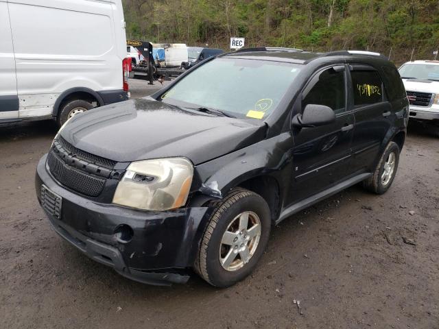 Photo 1 VIN: 2CNDL13F486070033 - CHEVROLET EQUINOX LS 