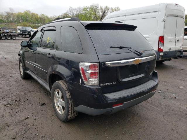 Photo 2 VIN: 2CNDL13F486070033 - CHEVROLET EQUINOX LS 