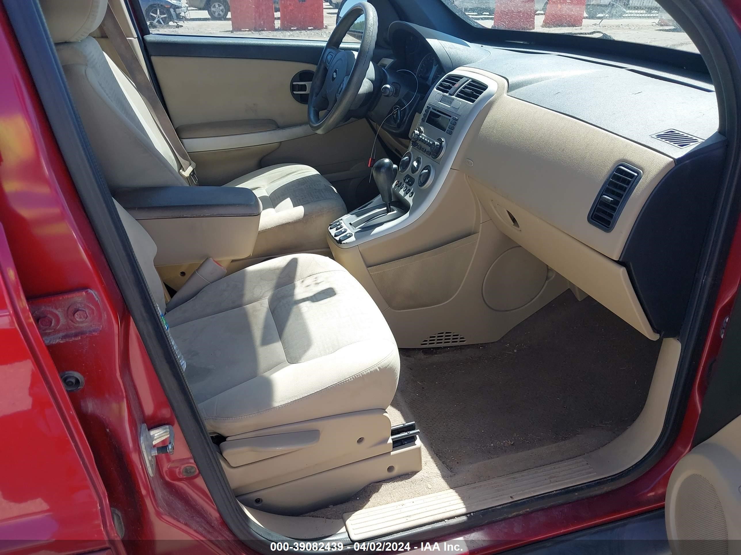 Photo 4 VIN: 2CNDL13F656138862 - CHEVROLET EQUINOX 