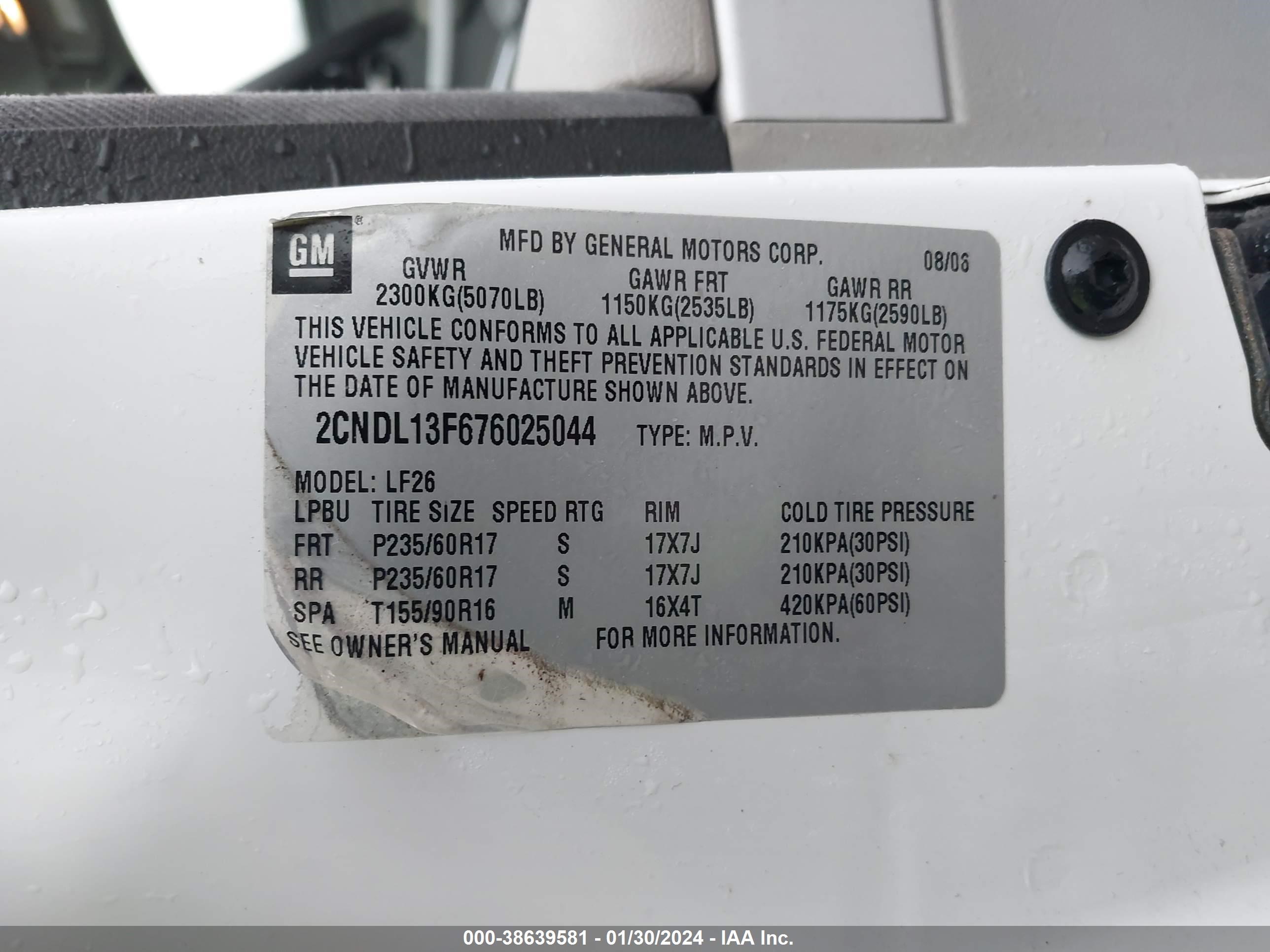 Photo 8 VIN: 2CNDL13F676025044 - CHEVROLET EQUINOX 