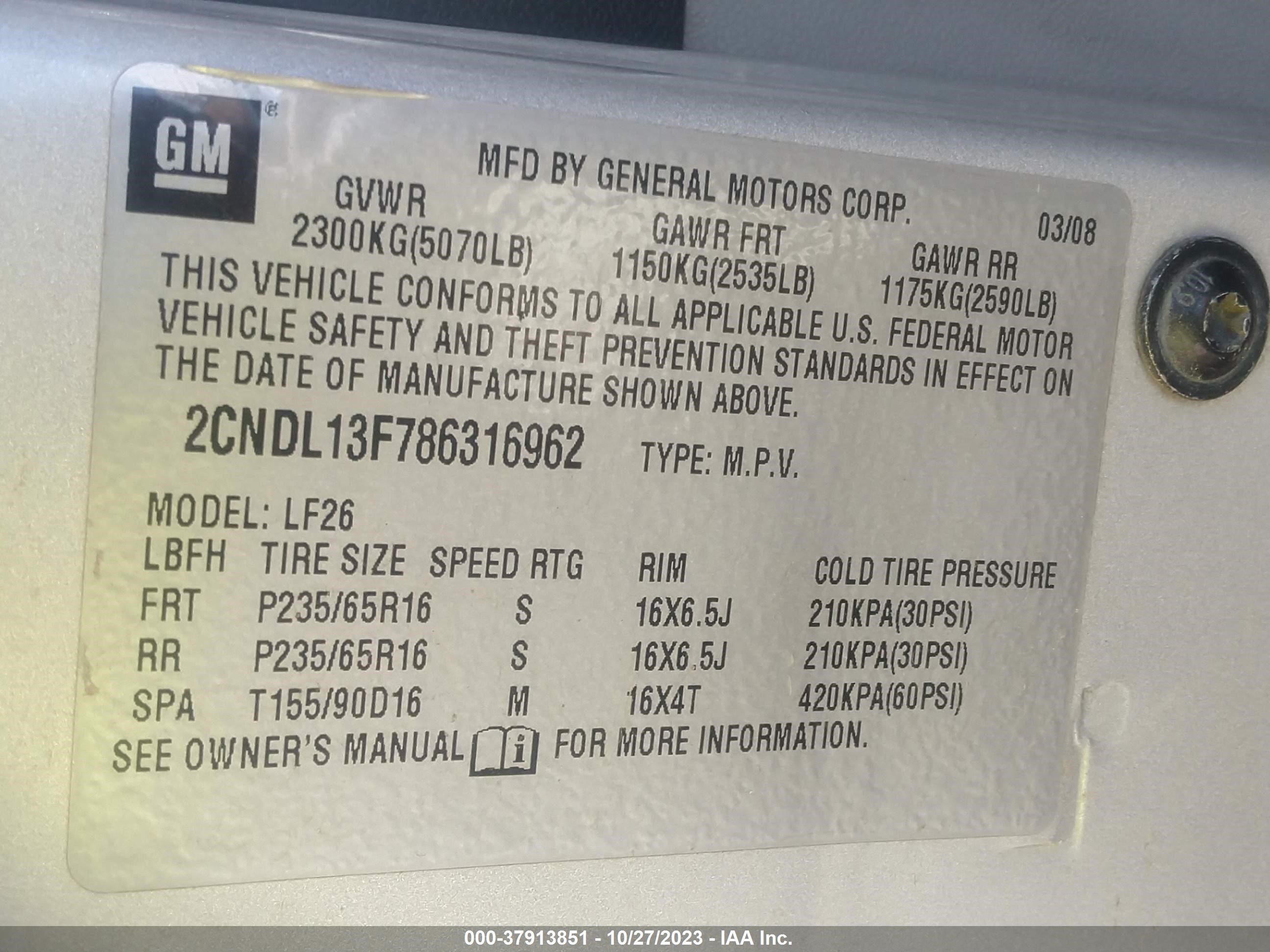 Photo 8 VIN: 2CNDL13F786316962 - CHEVROLET EQUINOX 