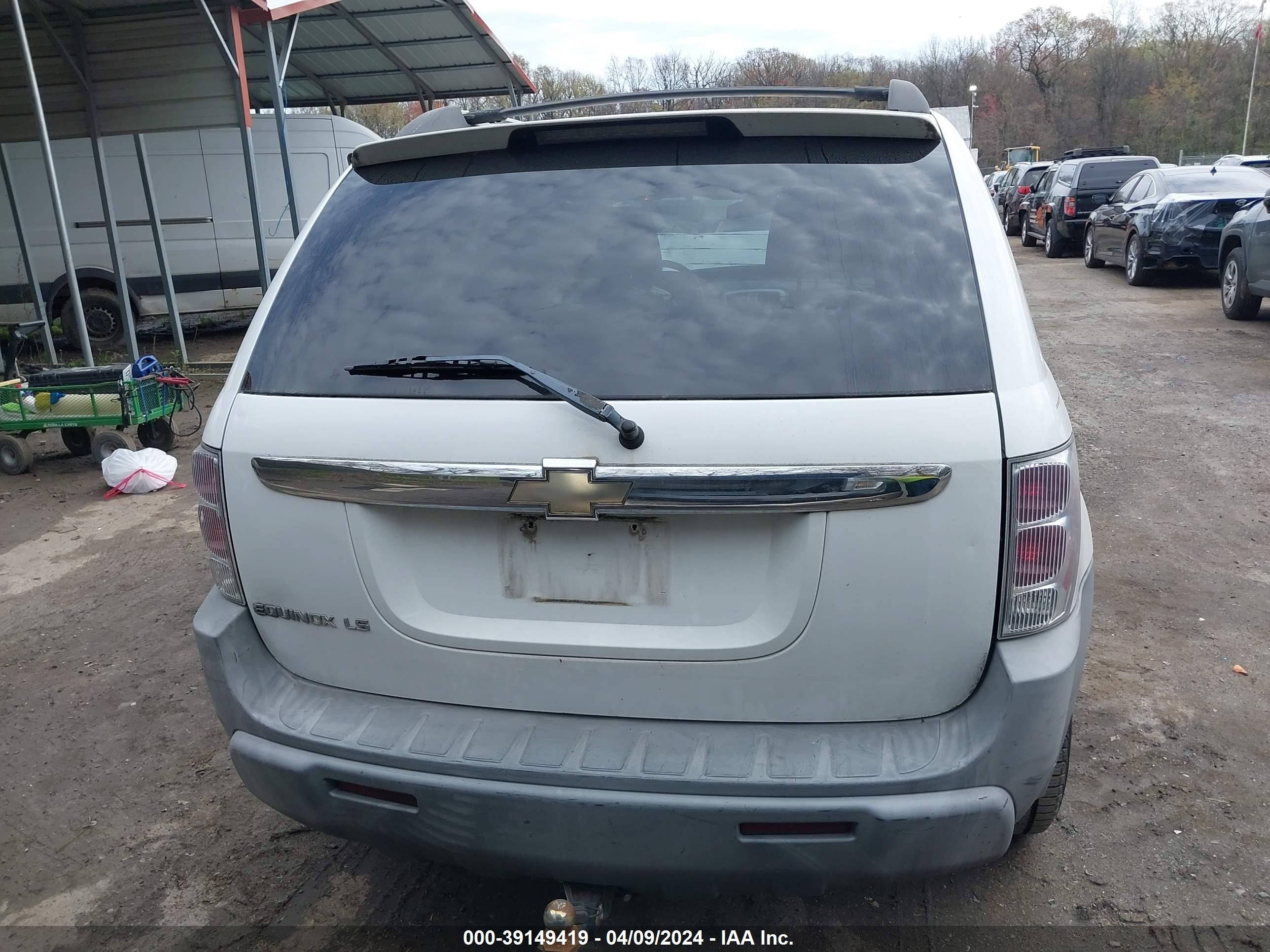 Photo 15 VIN: 2CNDL13F956177784 - CHEVROLET EQUINOX 