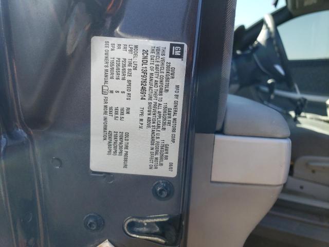 Photo 11 VIN: 2CNDL13F976246914 - CHEVROLET EQUINOX LS 