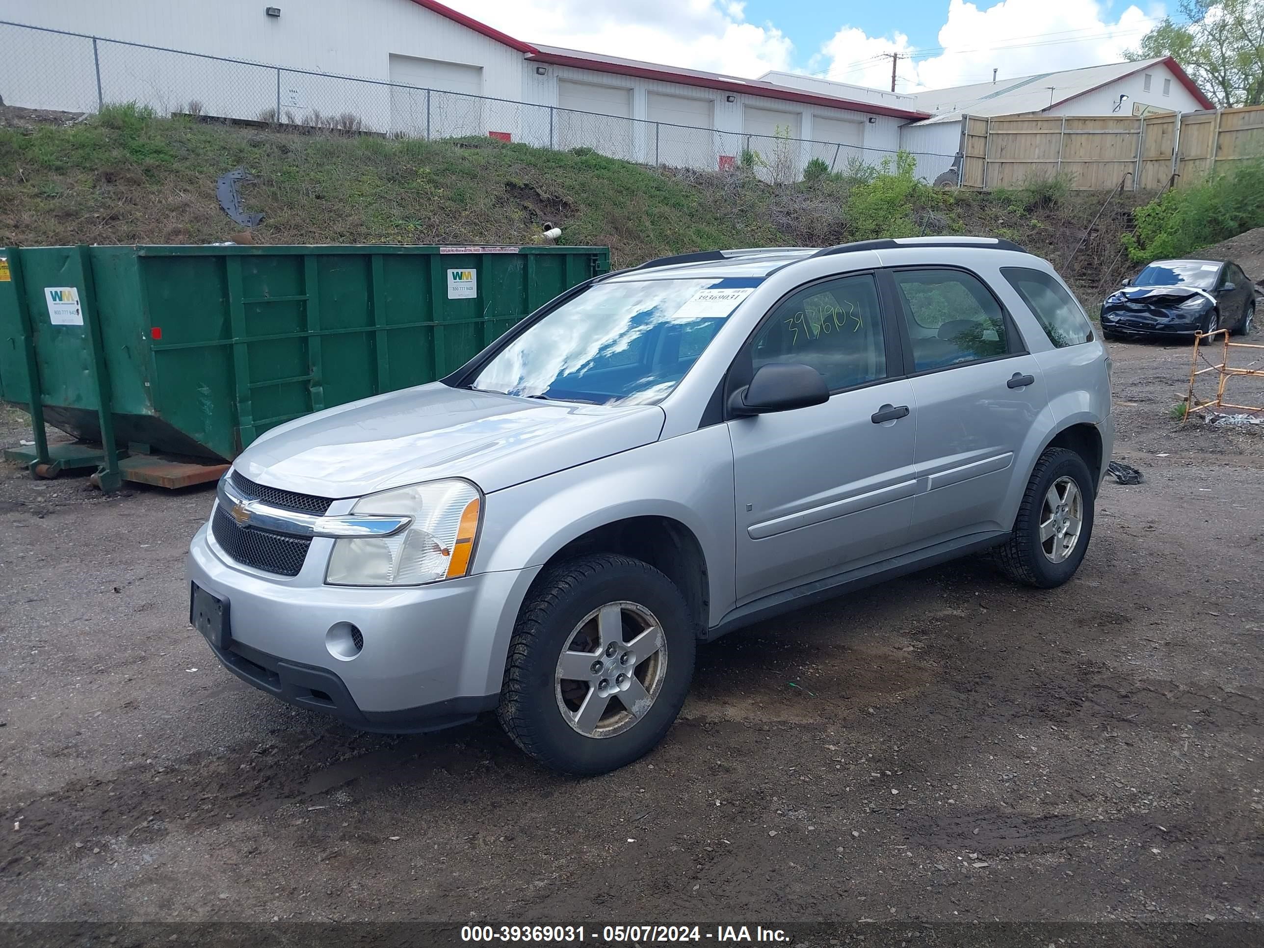 Photo 1 VIN: 2CNDL13F996233308 - CHEVROLET EQUINOX 