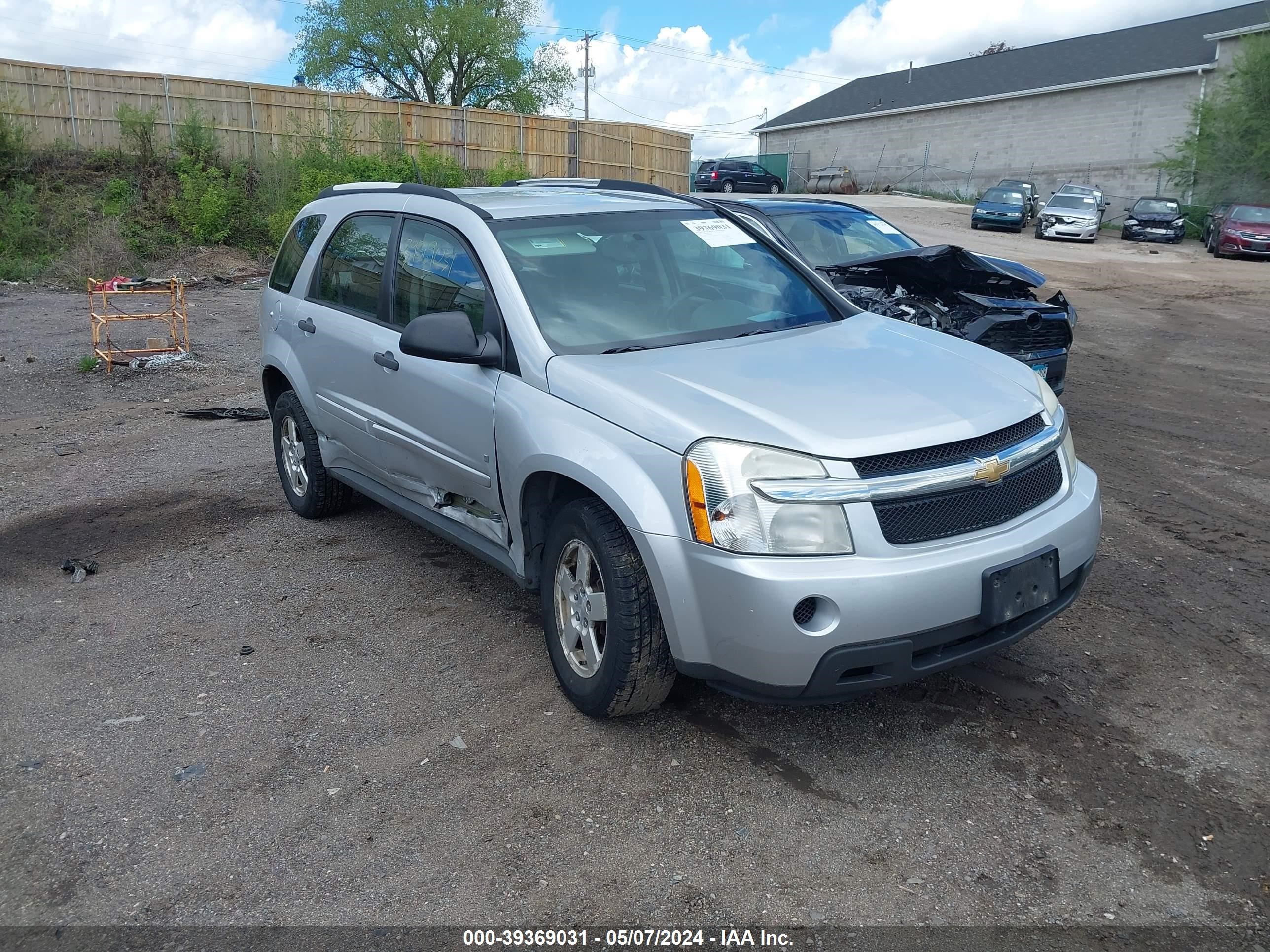 Photo 5 VIN: 2CNDL13F996233308 - CHEVROLET EQUINOX 