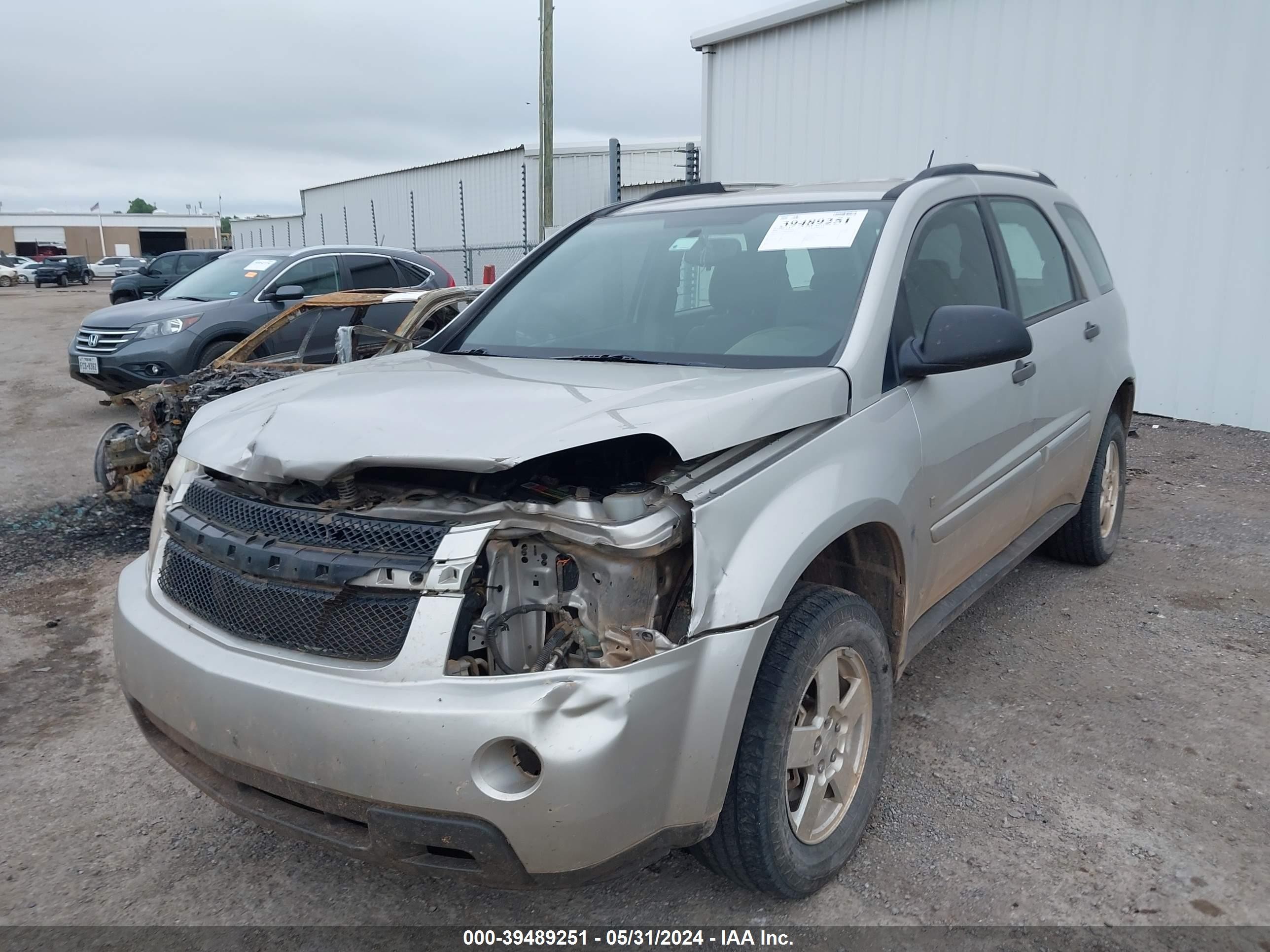 Photo 5 VIN: 2CNDL13FX86331441 - CHEVROLET EQUINOX 