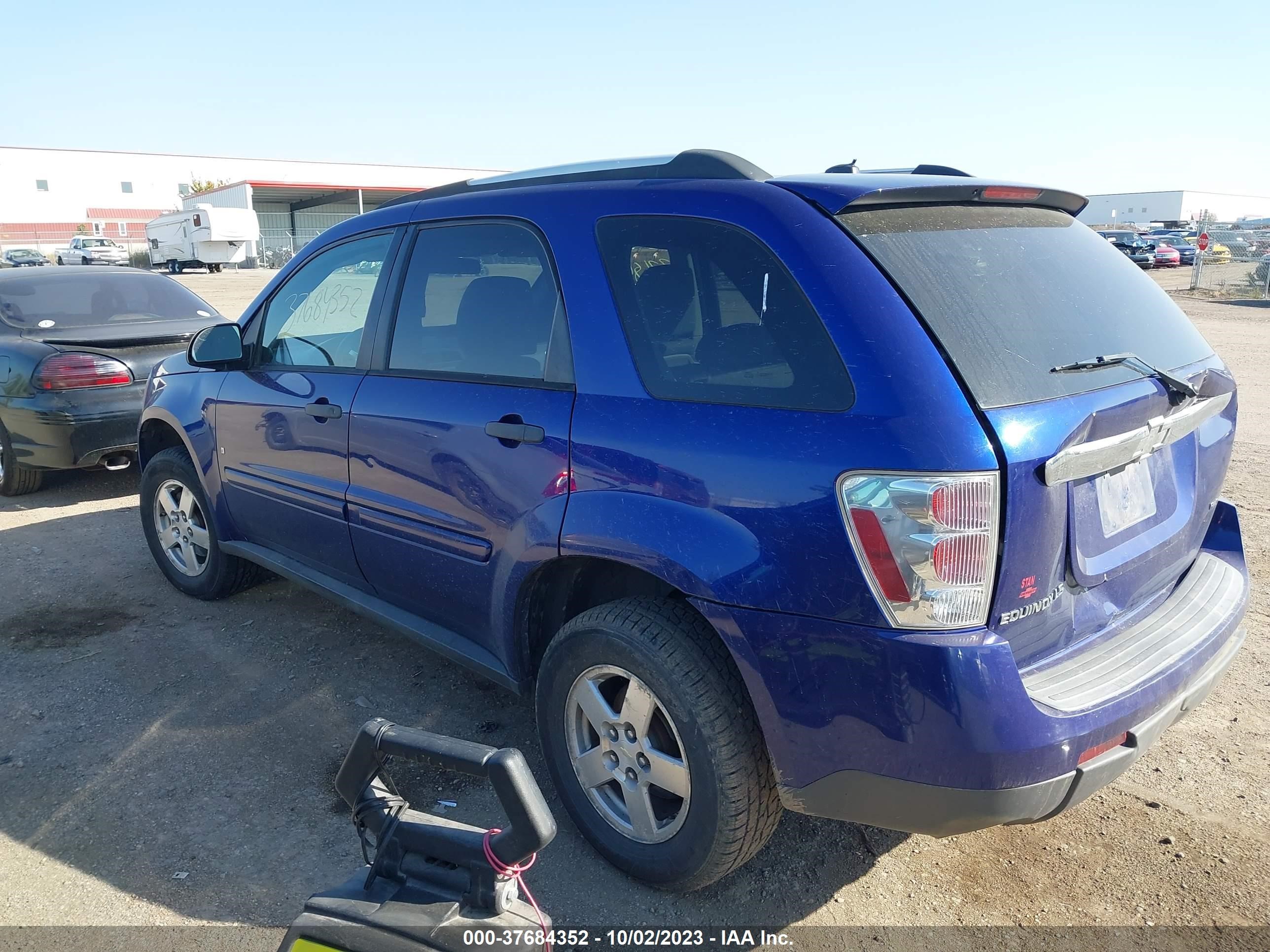 Photo 13 VIN: 2CNDL23F076069367 - CHEVROLET EQUINOX 