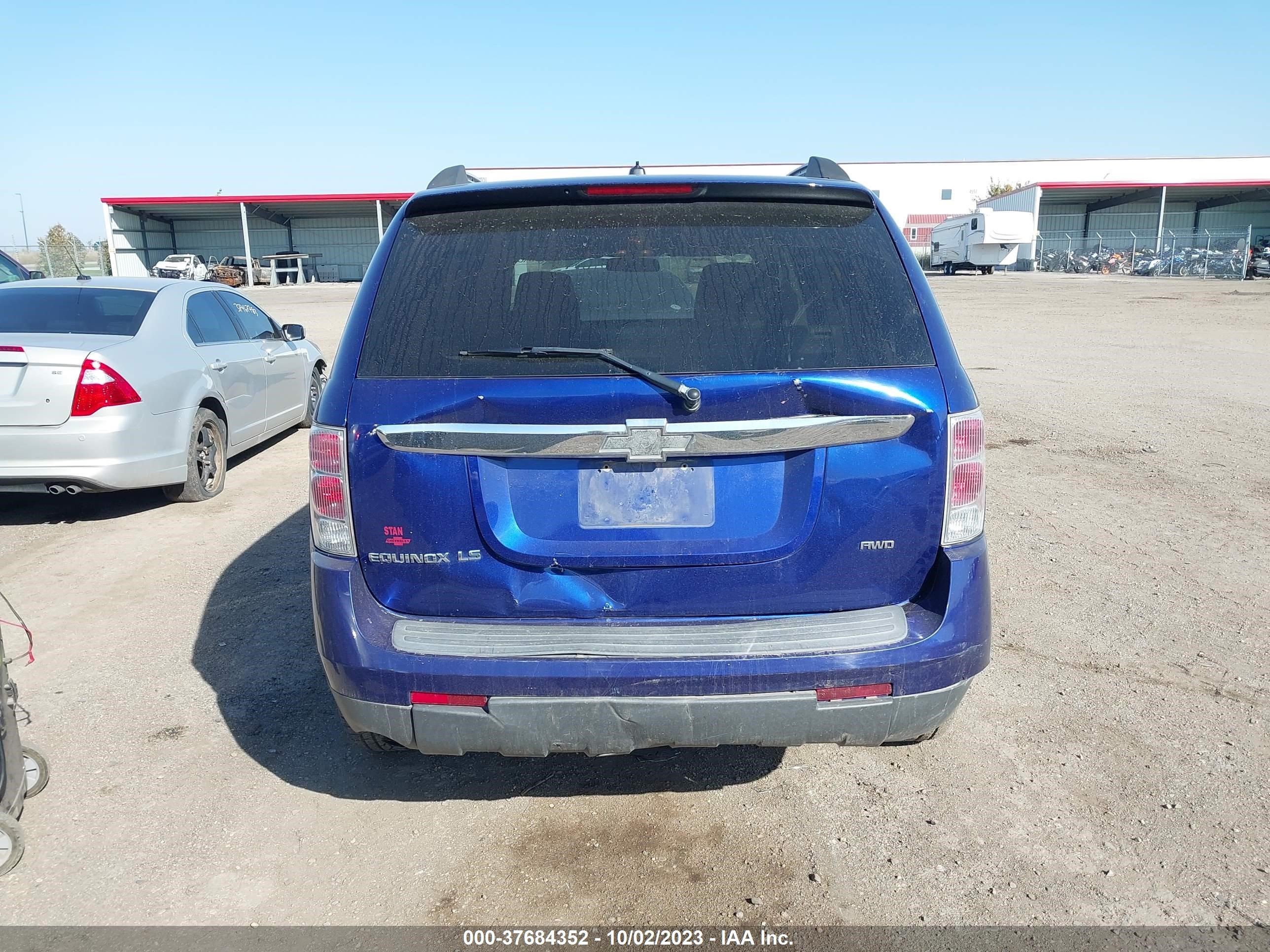 Photo 15 VIN: 2CNDL23F076069367 - CHEVROLET EQUINOX 