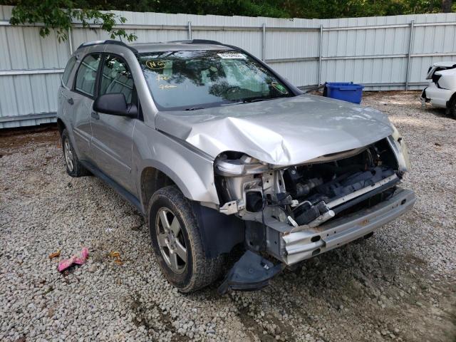 Photo 0 VIN: 2CNDL23F086286421 - CHEVROLET EQUINOX LS 