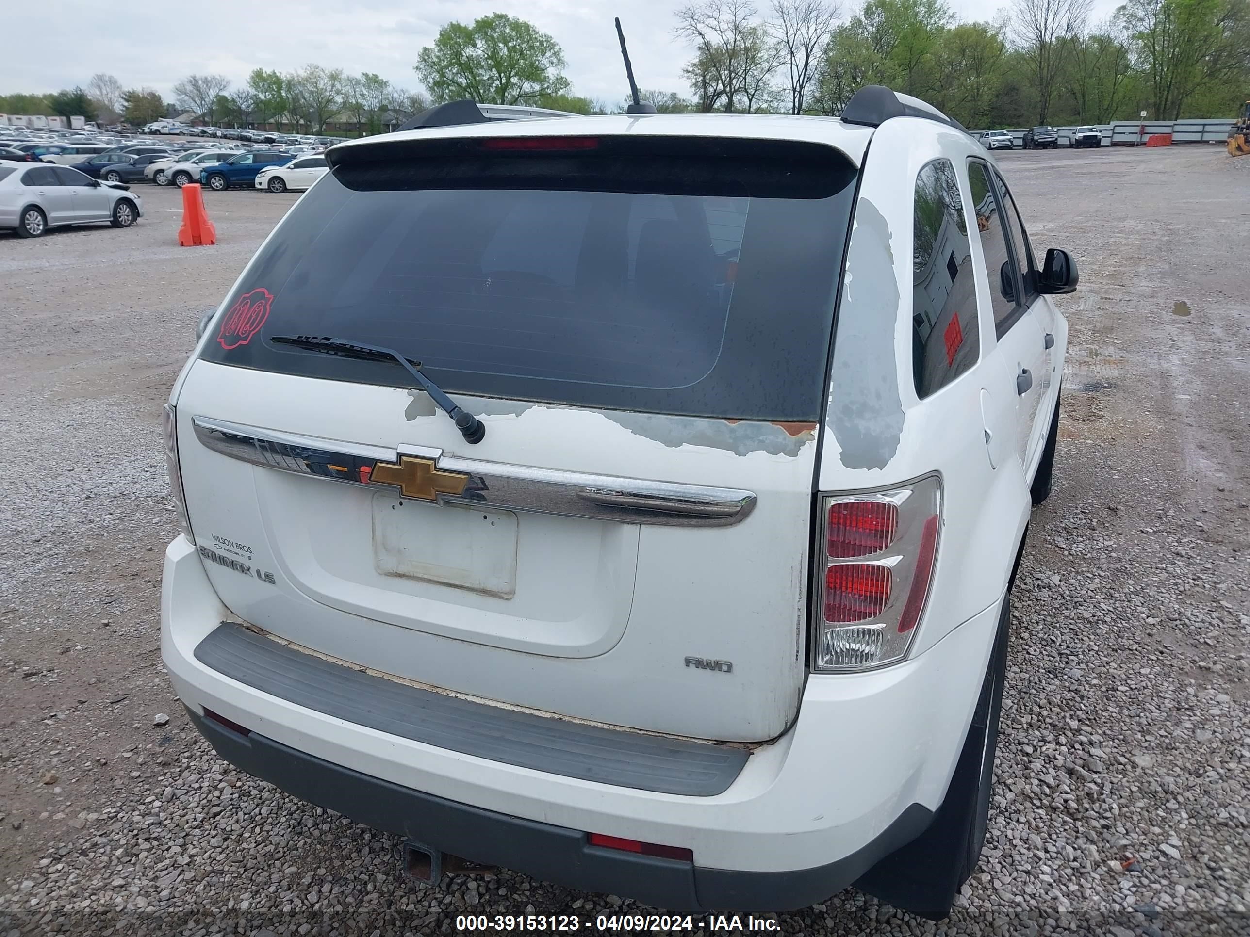 Photo 14 VIN: 2CNDL23F176094522 - CHEVROLET EQUINOX 