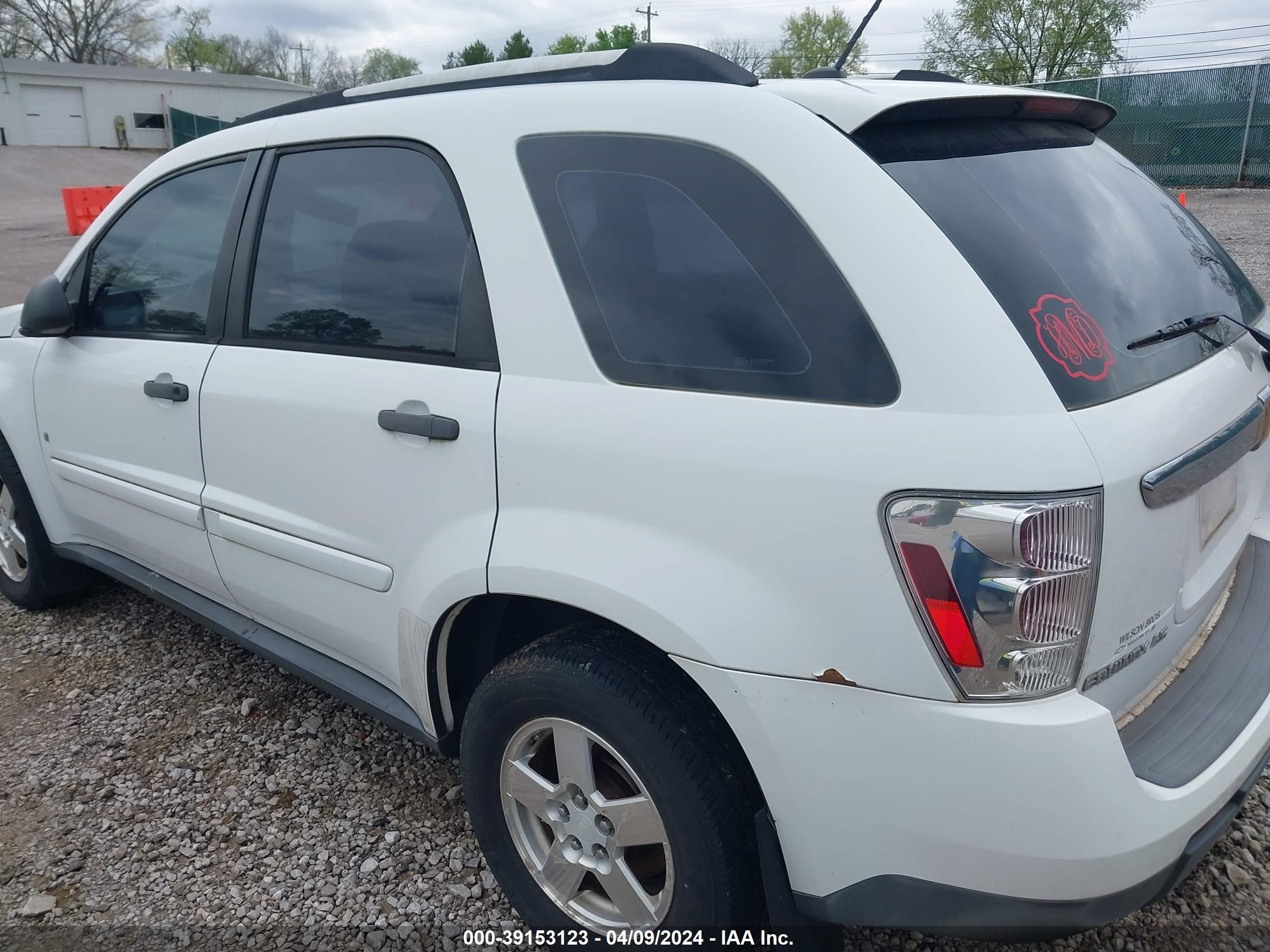 Photo 15 VIN: 2CNDL23F176094522 - CHEVROLET EQUINOX 