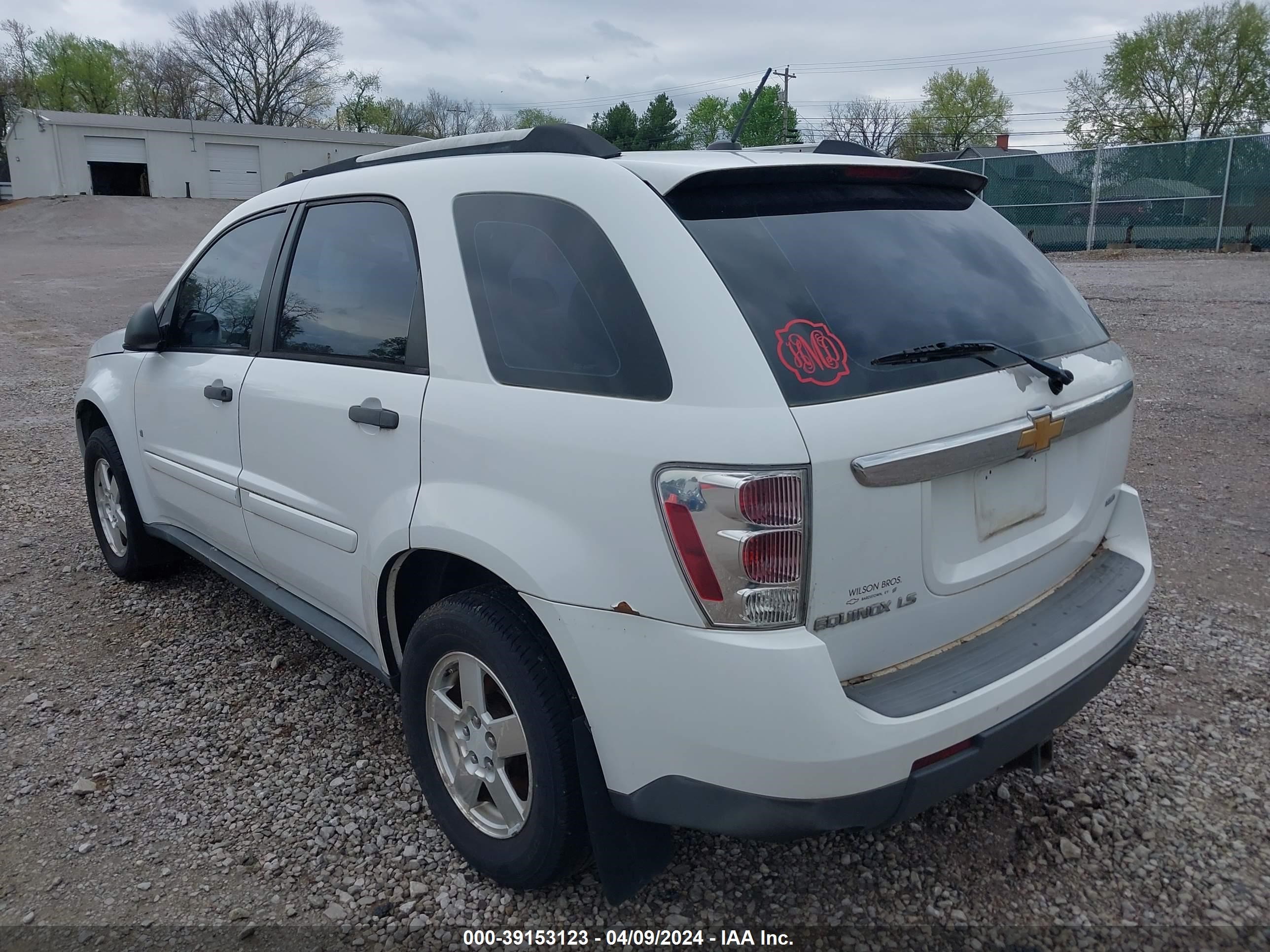 Photo 2 VIN: 2CNDL23F176094522 - CHEVROLET EQUINOX 