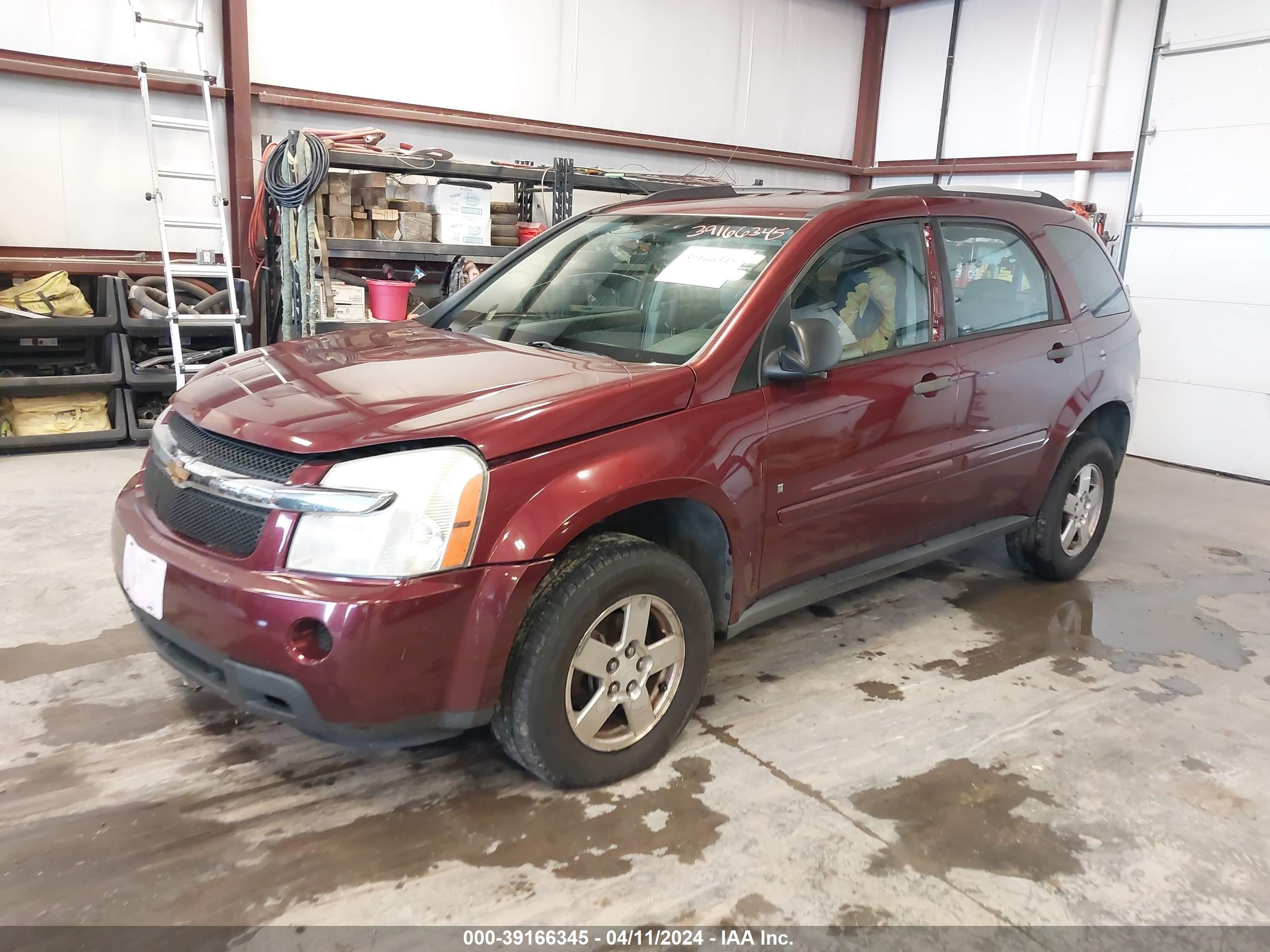 Photo 1 VIN: 2CNDL23F186050263 - CHEVROLET EQUINOX 