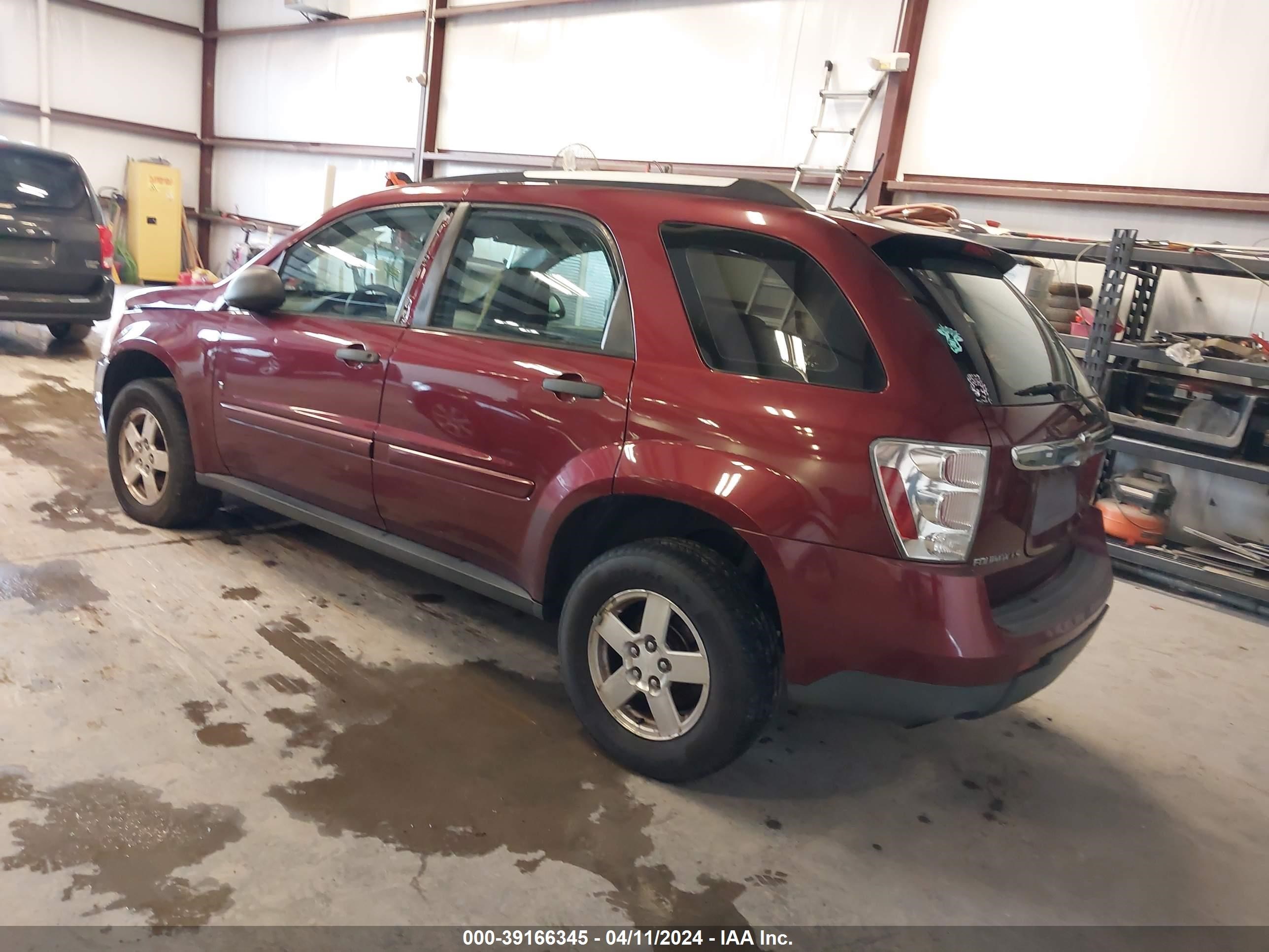 Photo 2 VIN: 2CNDL23F186050263 - CHEVROLET EQUINOX 