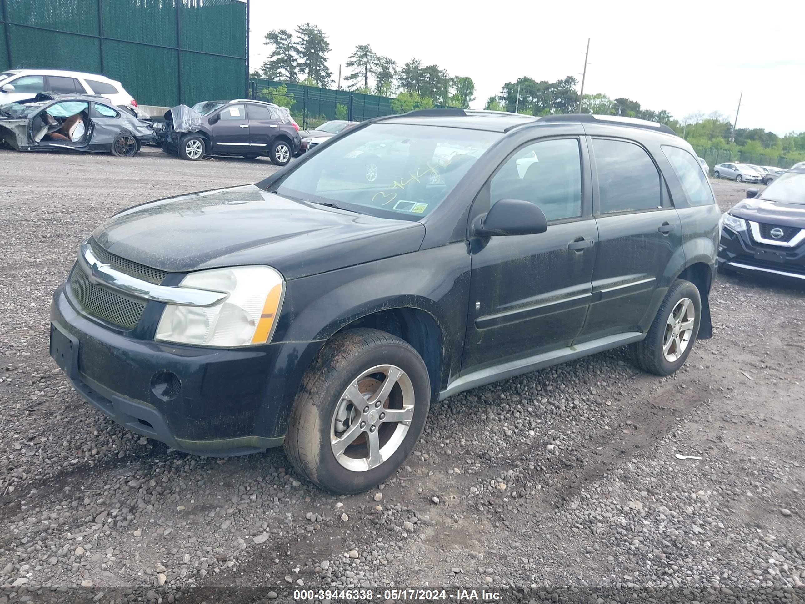 Photo 1 VIN: 2CNDL23F476001718 - CHEVROLET EQUINOX 