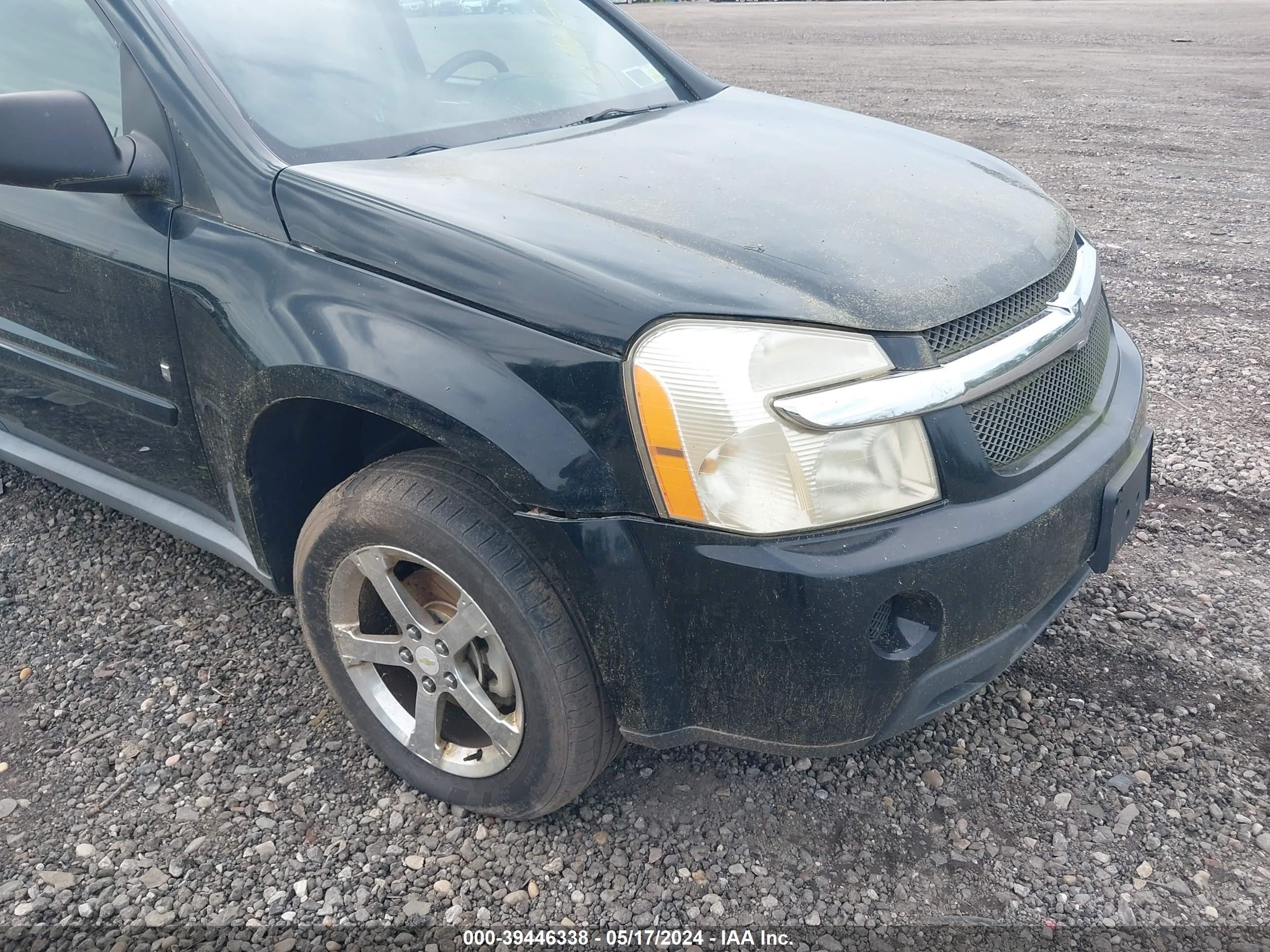 Photo 5 VIN: 2CNDL23F476001718 - CHEVROLET EQUINOX 