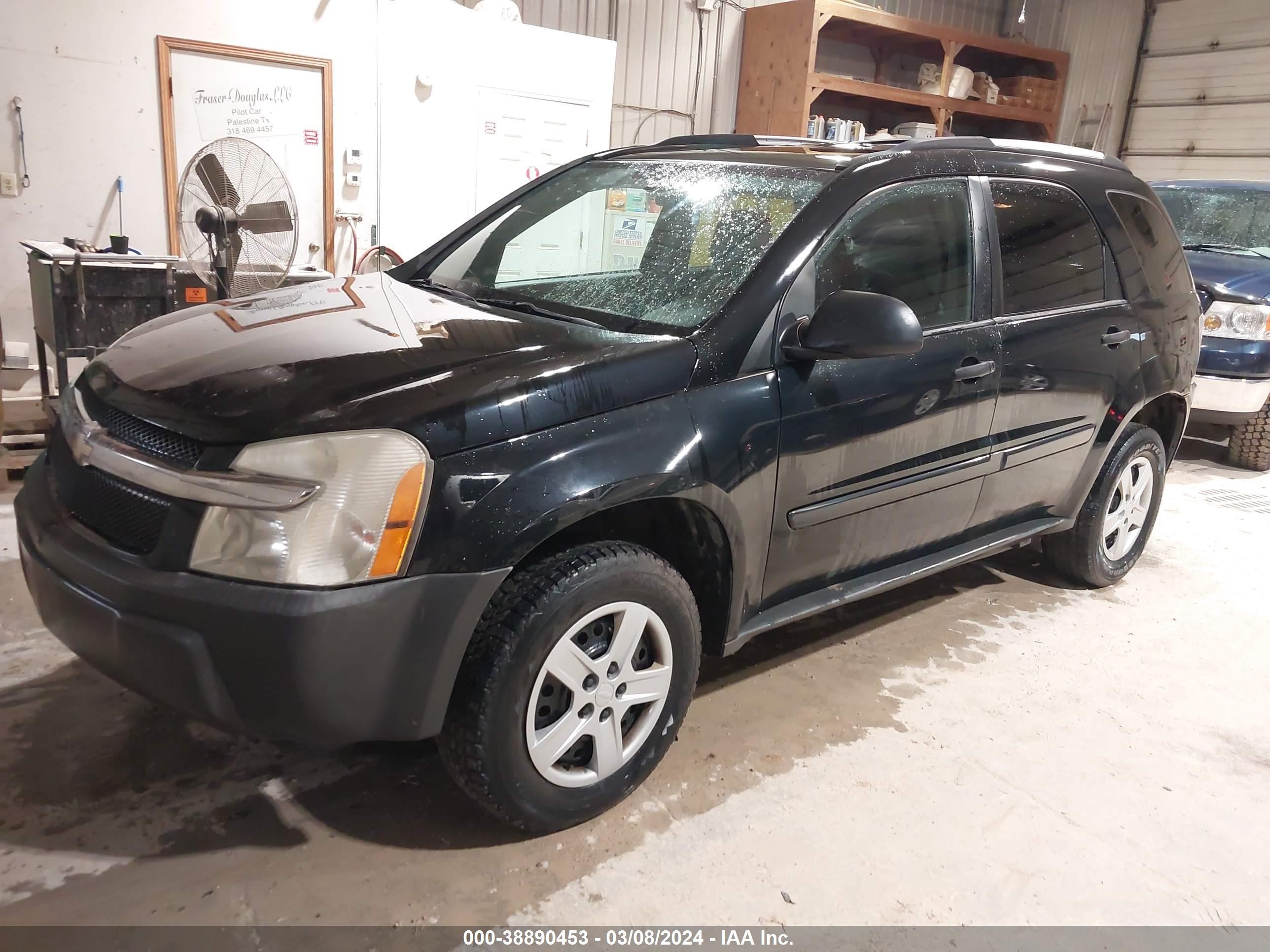 Photo 1 VIN: 2CNDL23F656180969 - CHEVROLET EQUINOX 