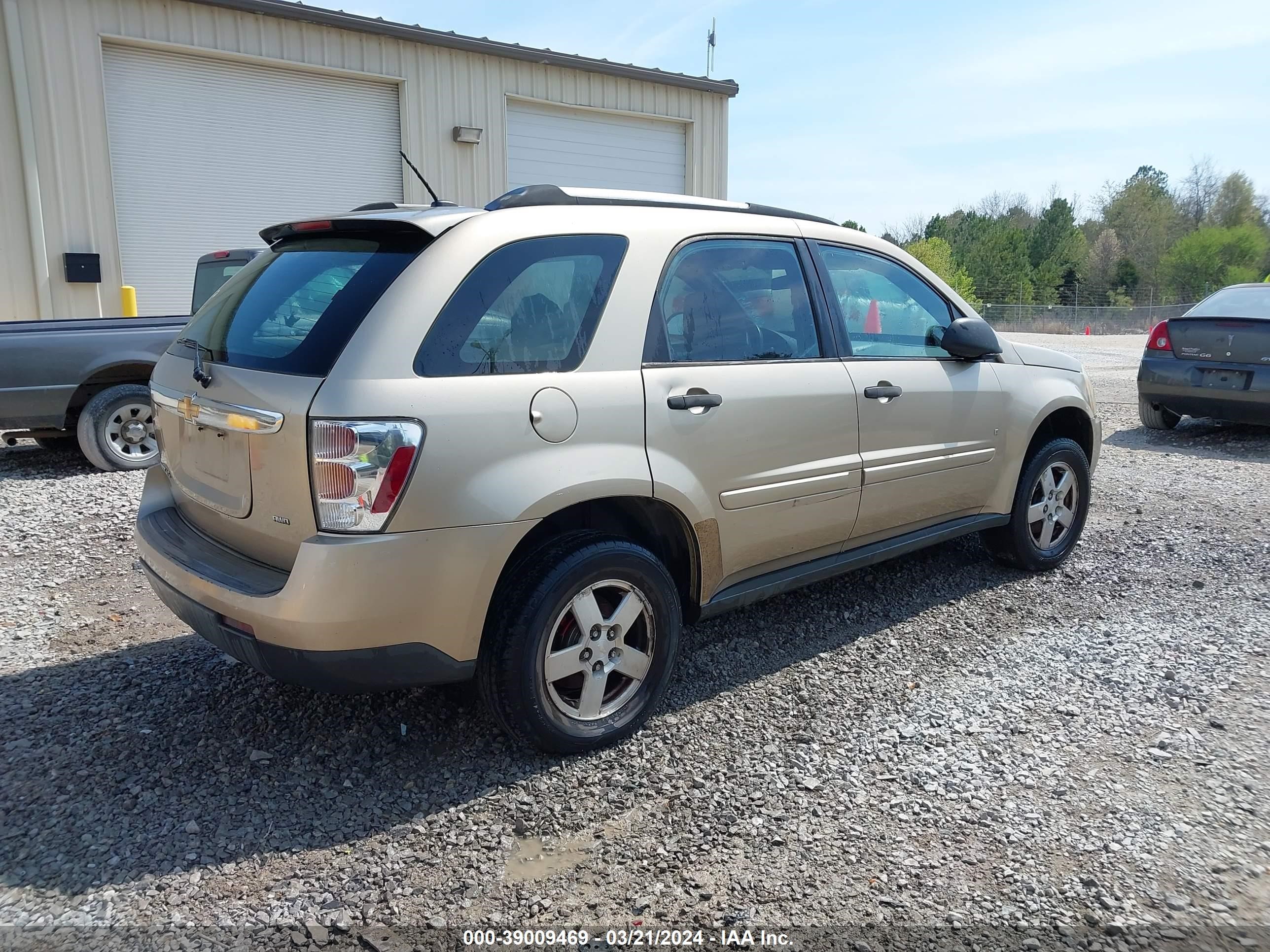 Photo 3 VIN: 2CNDL23F776121951 - CHEVROLET EQUINOX 