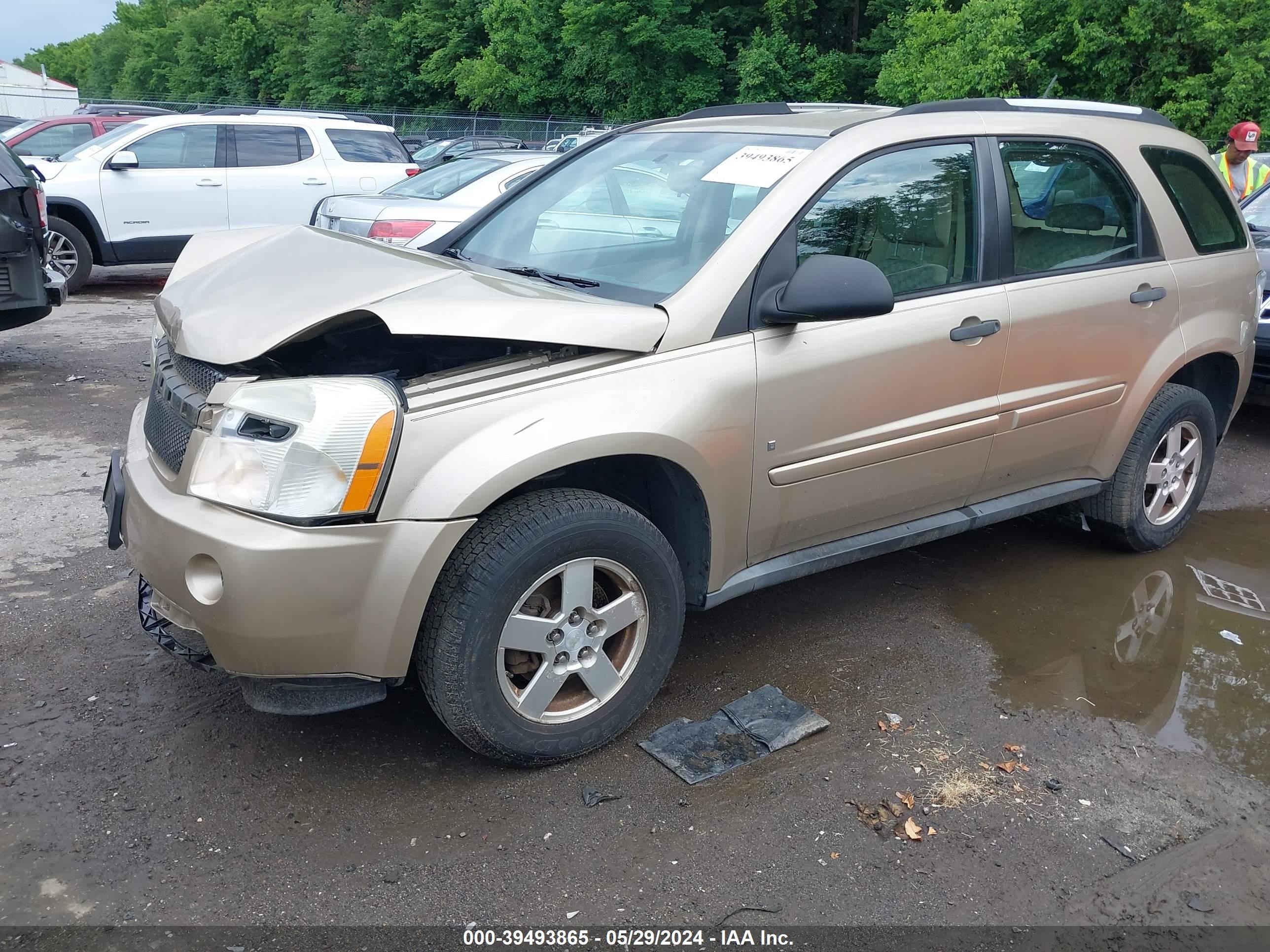 Photo 1 VIN: 2CNDL23F786072851 - CHEVROLET EQUINOX 