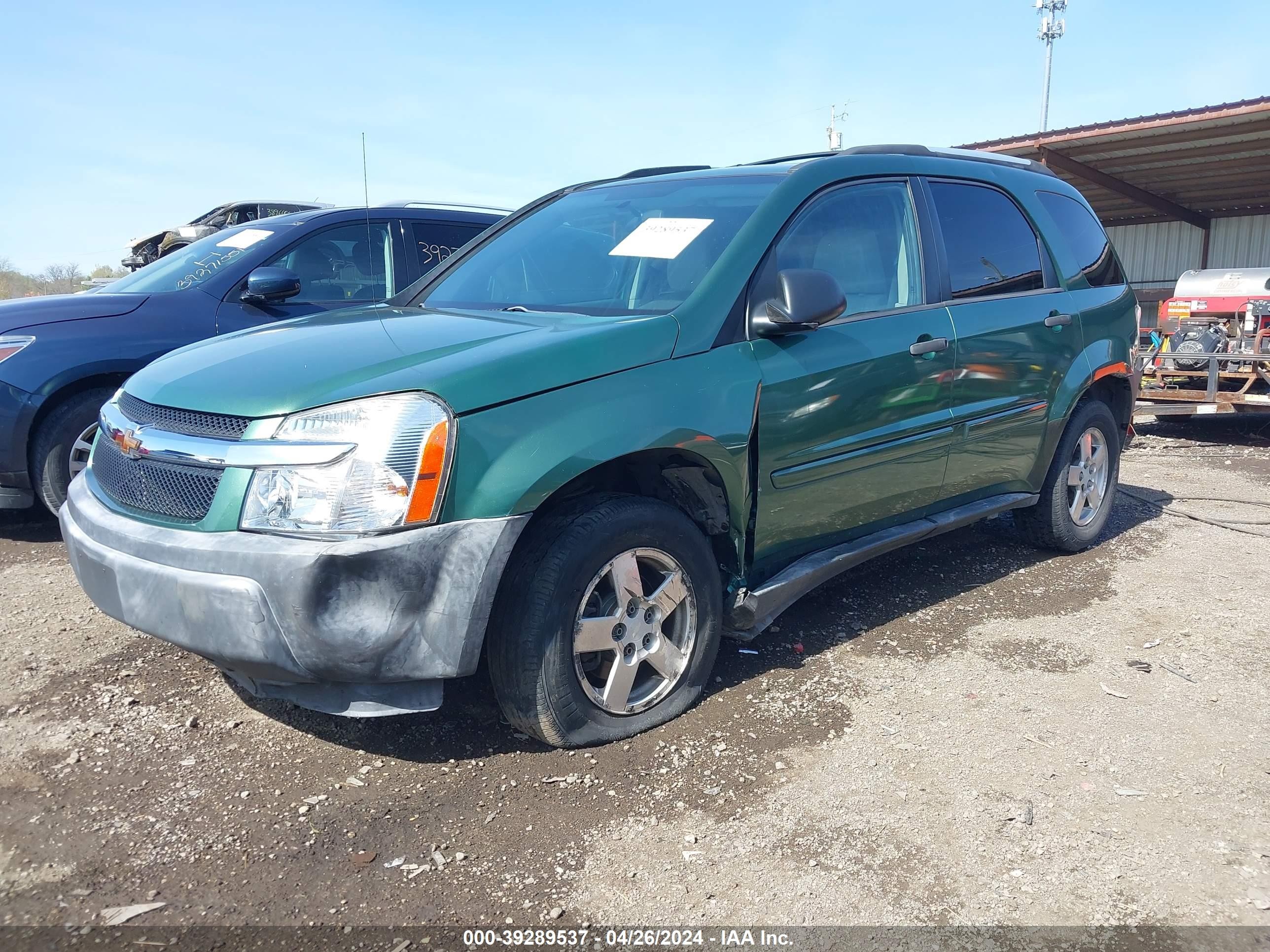 Photo 1 VIN: 2CNDL23F856018650 - CHEVROLET EQUINOX 