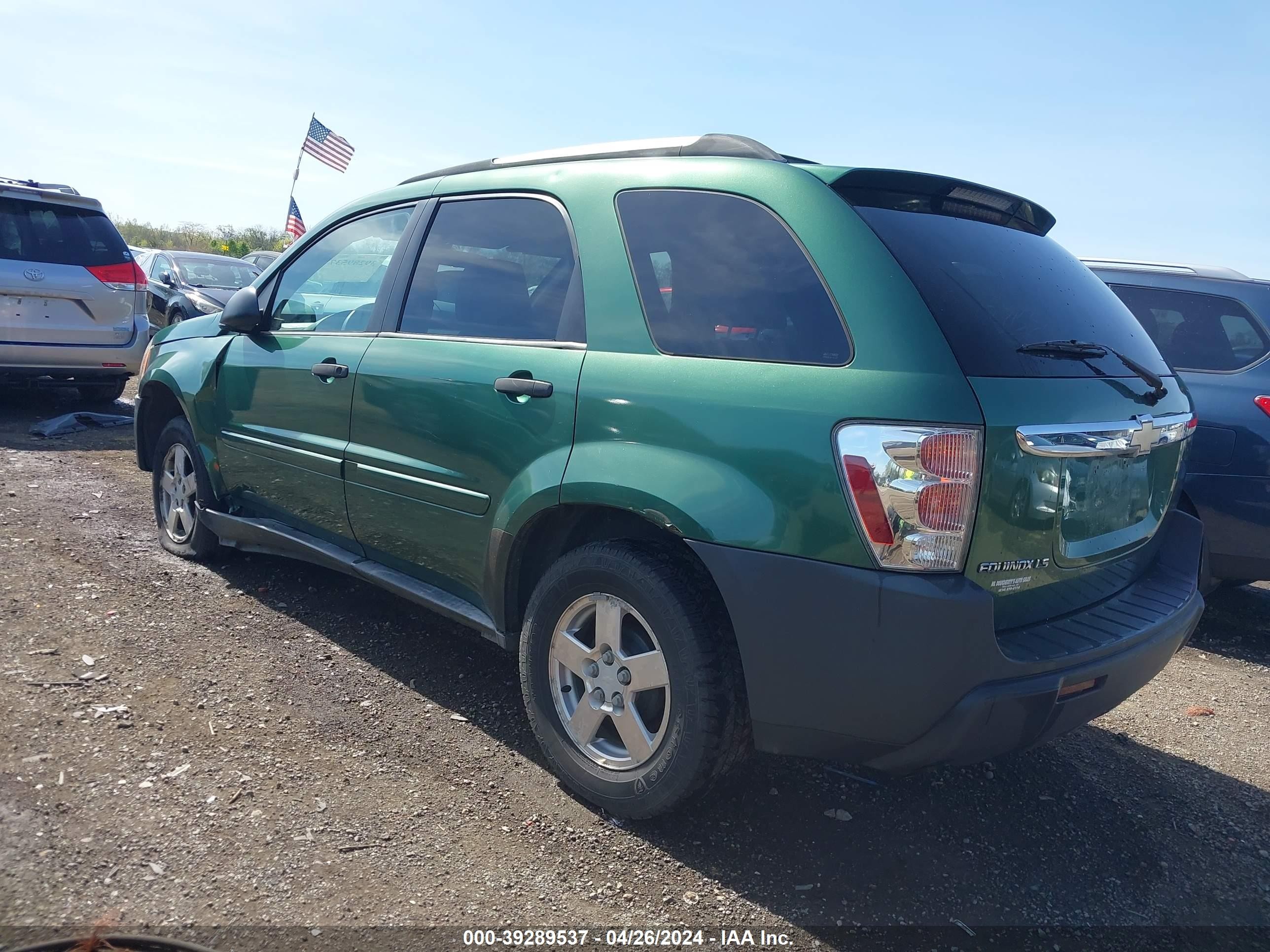 Photo 2 VIN: 2CNDL23F856018650 - CHEVROLET EQUINOX 