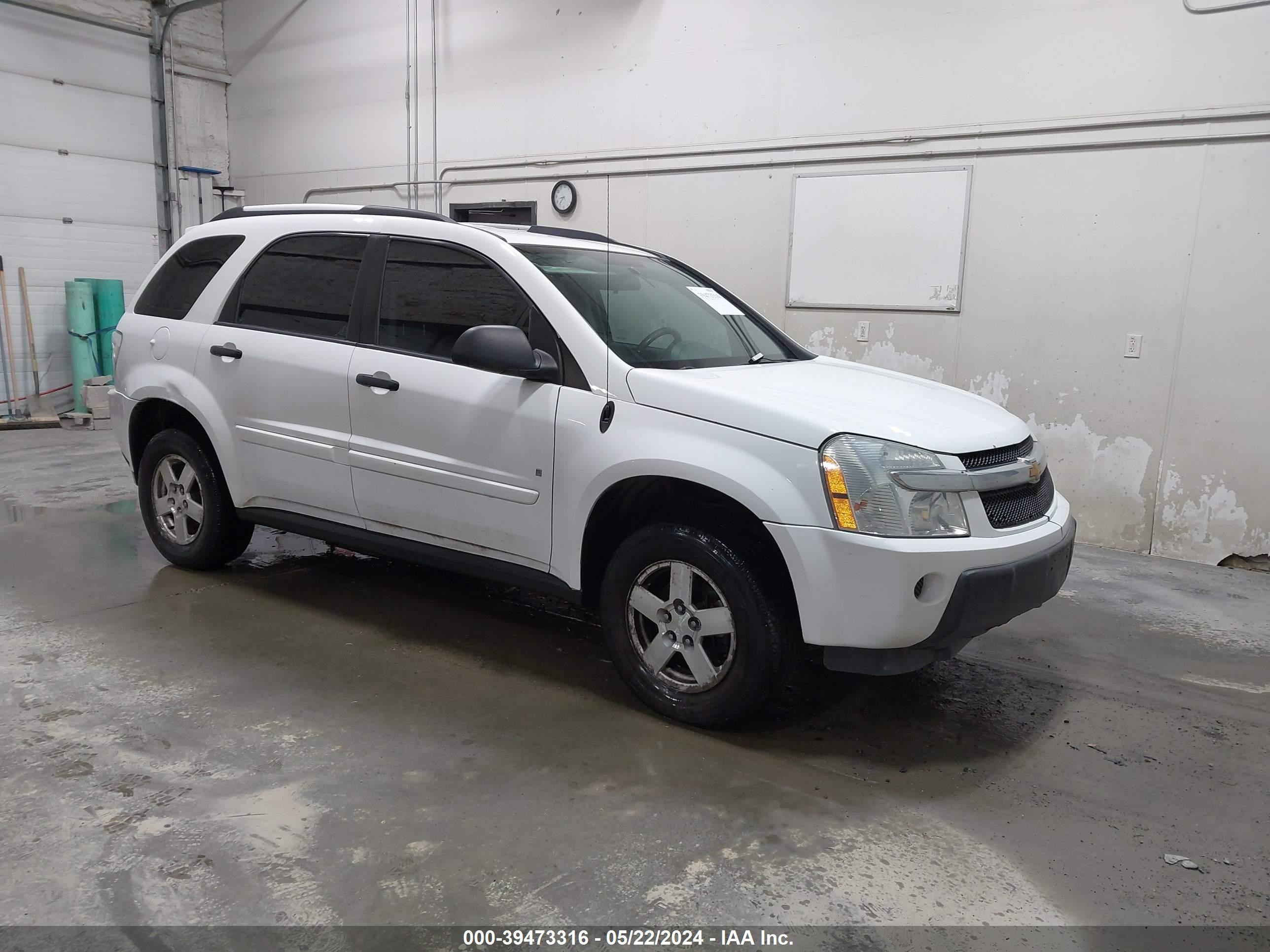 Photo 0 VIN: 2CNDL23F866210152 - CHEVROLET EQUINOX 