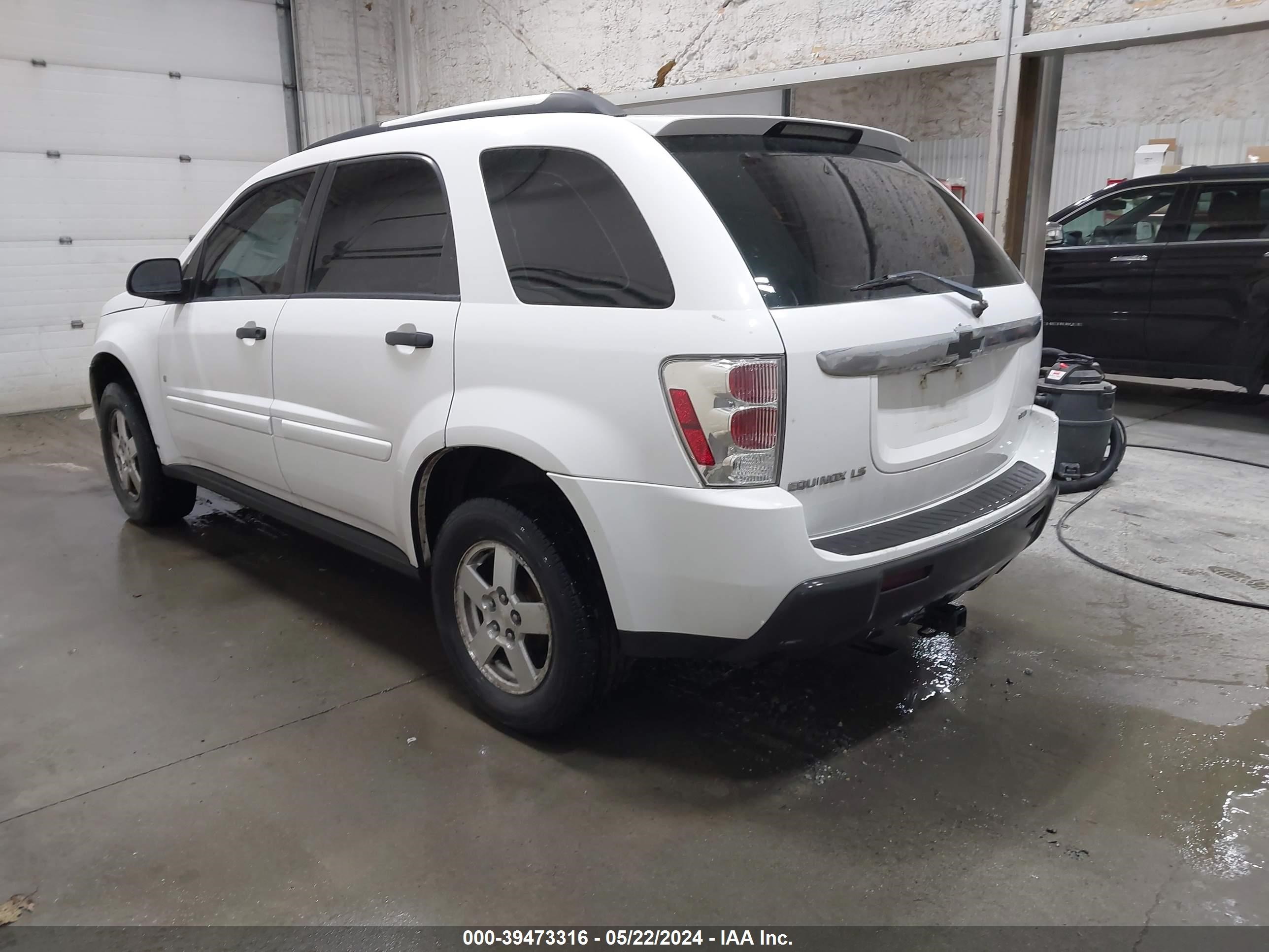 Photo 2 VIN: 2CNDL23F866210152 - CHEVROLET EQUINOX 