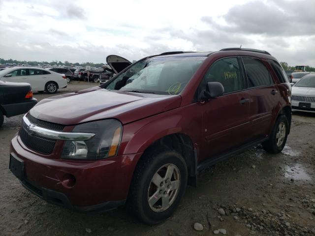 Photo 1 VIN: 2CNDL23F876107895 - CHEVROLET EQUINOX LS 