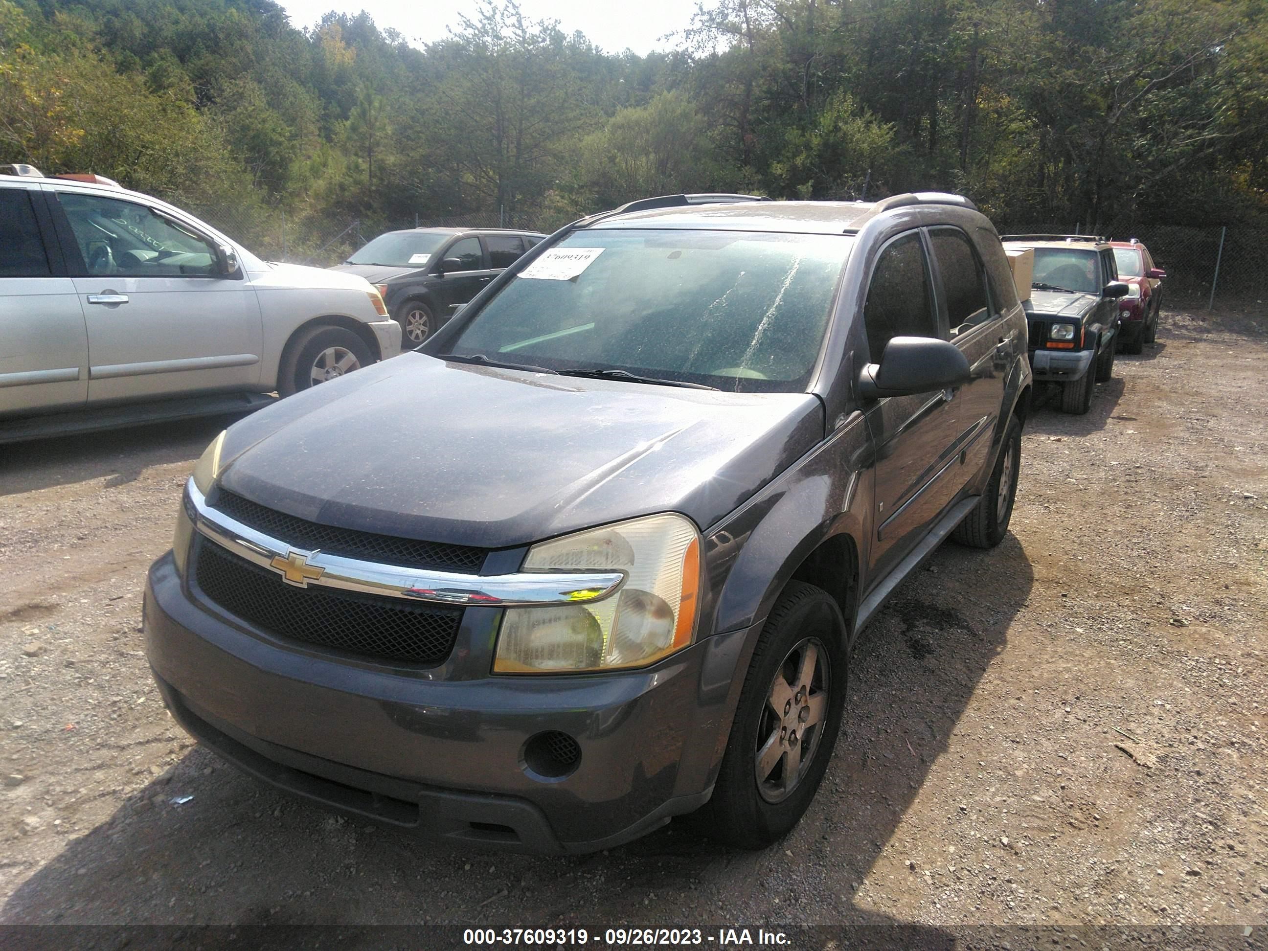 Photo 5 VIN: 2CNDL23F986280620 - CHEVROLET EQUINOX 