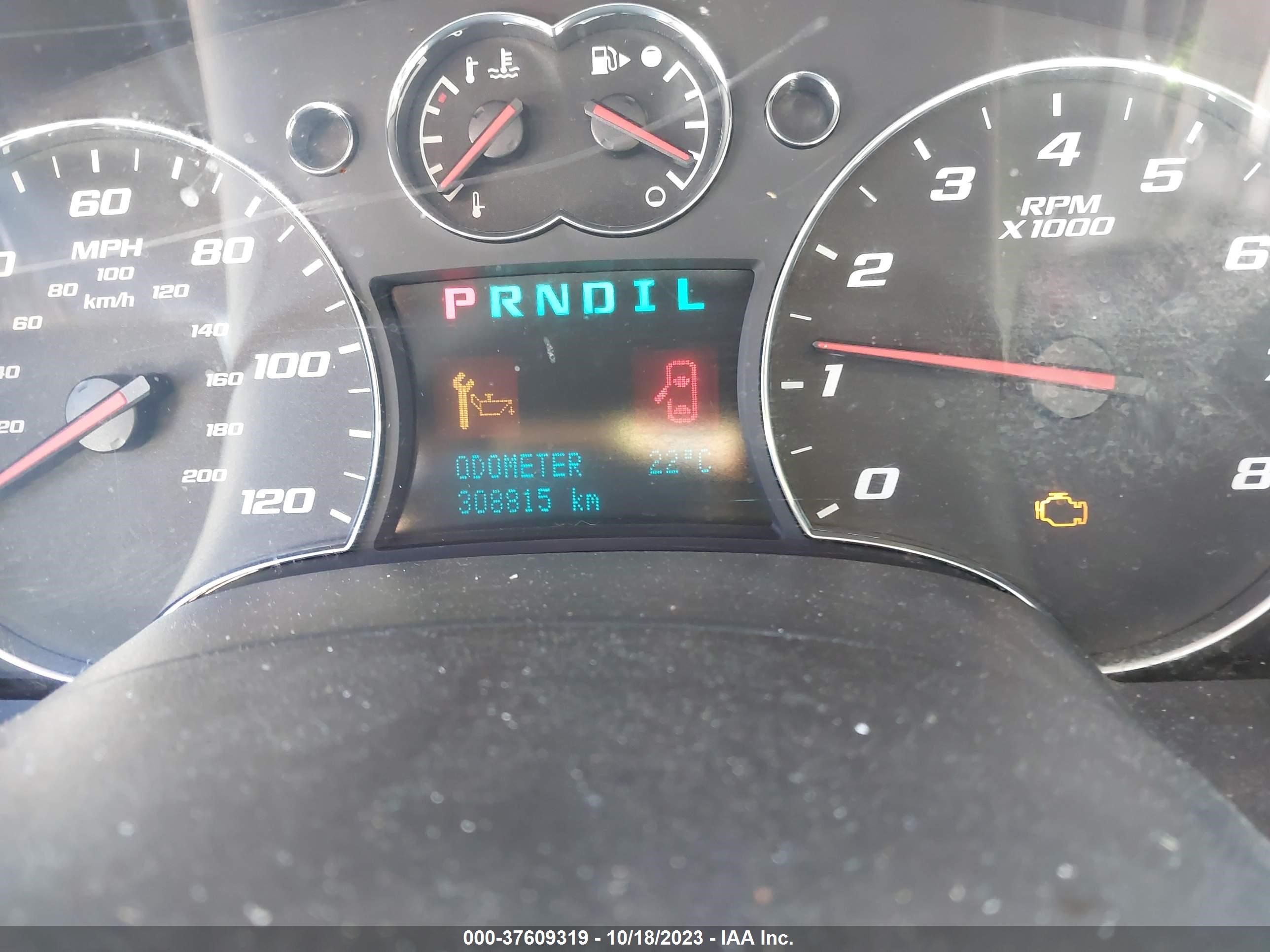 Photo 6 VIN: 2CNDL23F986280620 - CHEVROLET EQUINOX 