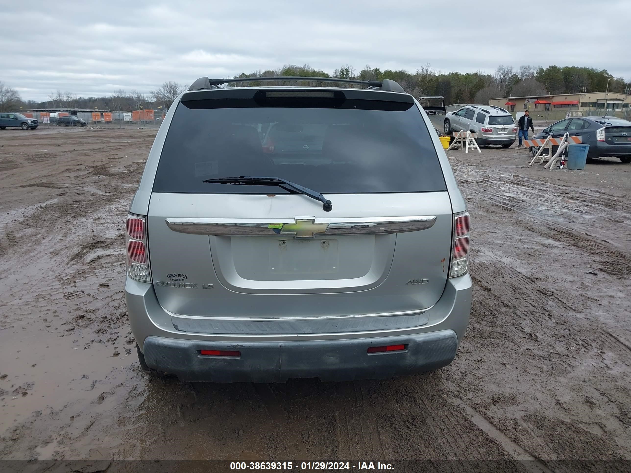 Photo 11 VIN: 2CNDL23FX56112819 - CHEVROLET EQUINOX 