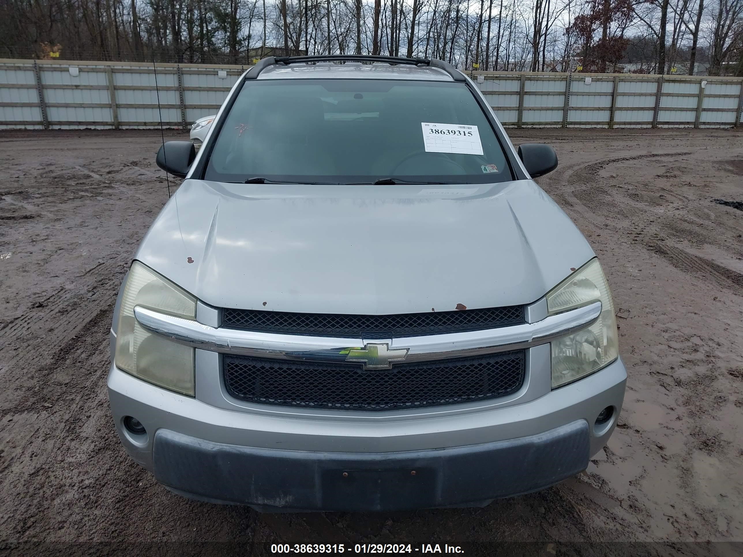 Photo 5 VIN: 2CNDL23FX56112819 - CHEVROLET EQUINOX 