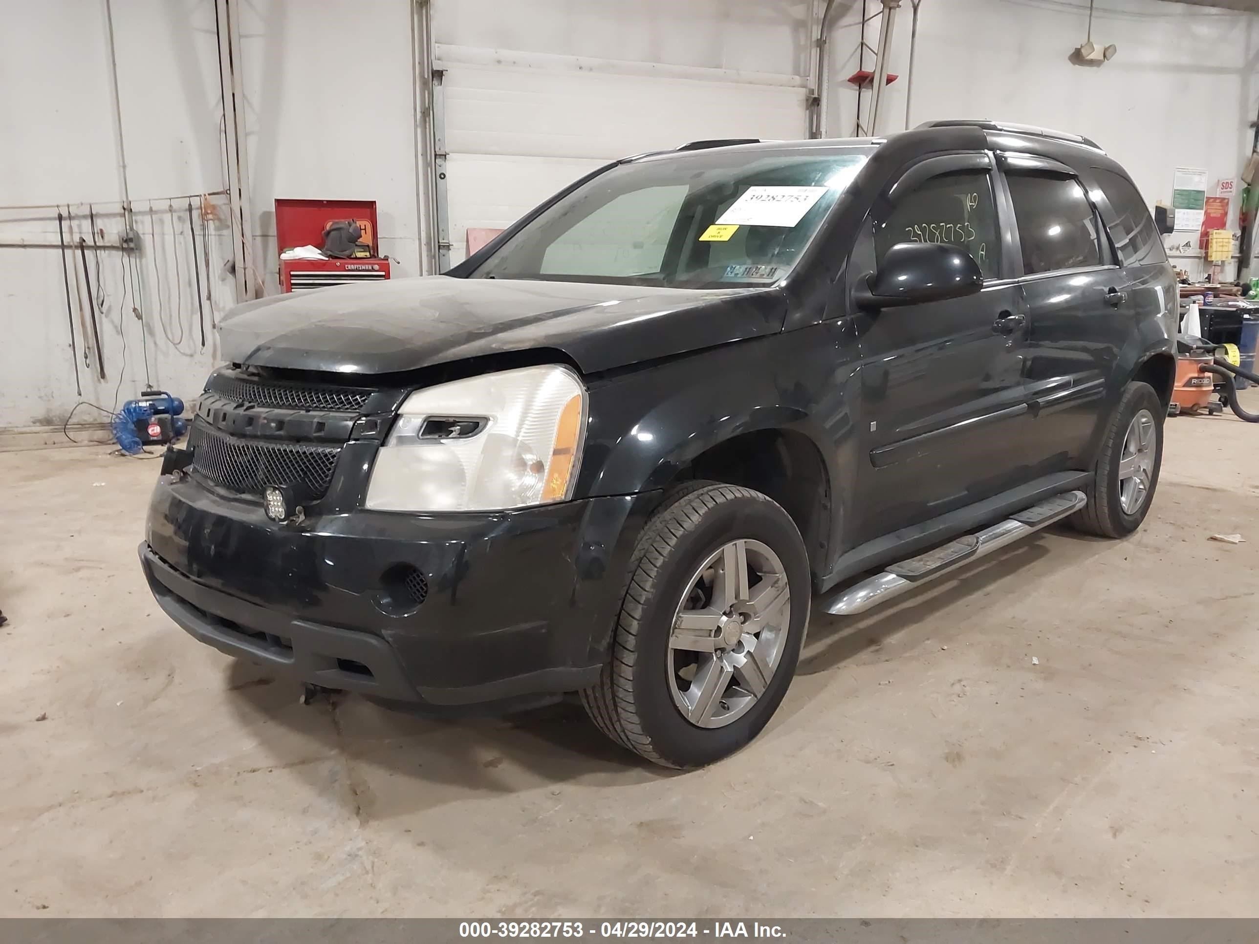 Photo 1 VIN: 2CNDL33F596244821 - CHEVROLET EQUINOX 