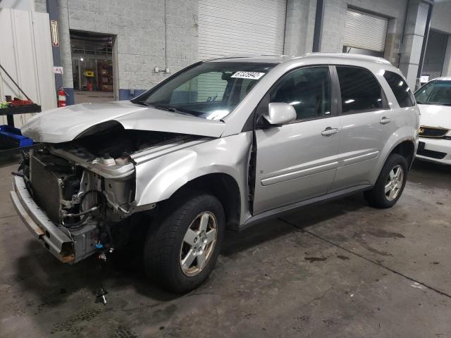 Photo 0 VIN: 2CNDL33F886335595 - CHEVROLET EQUINOX 