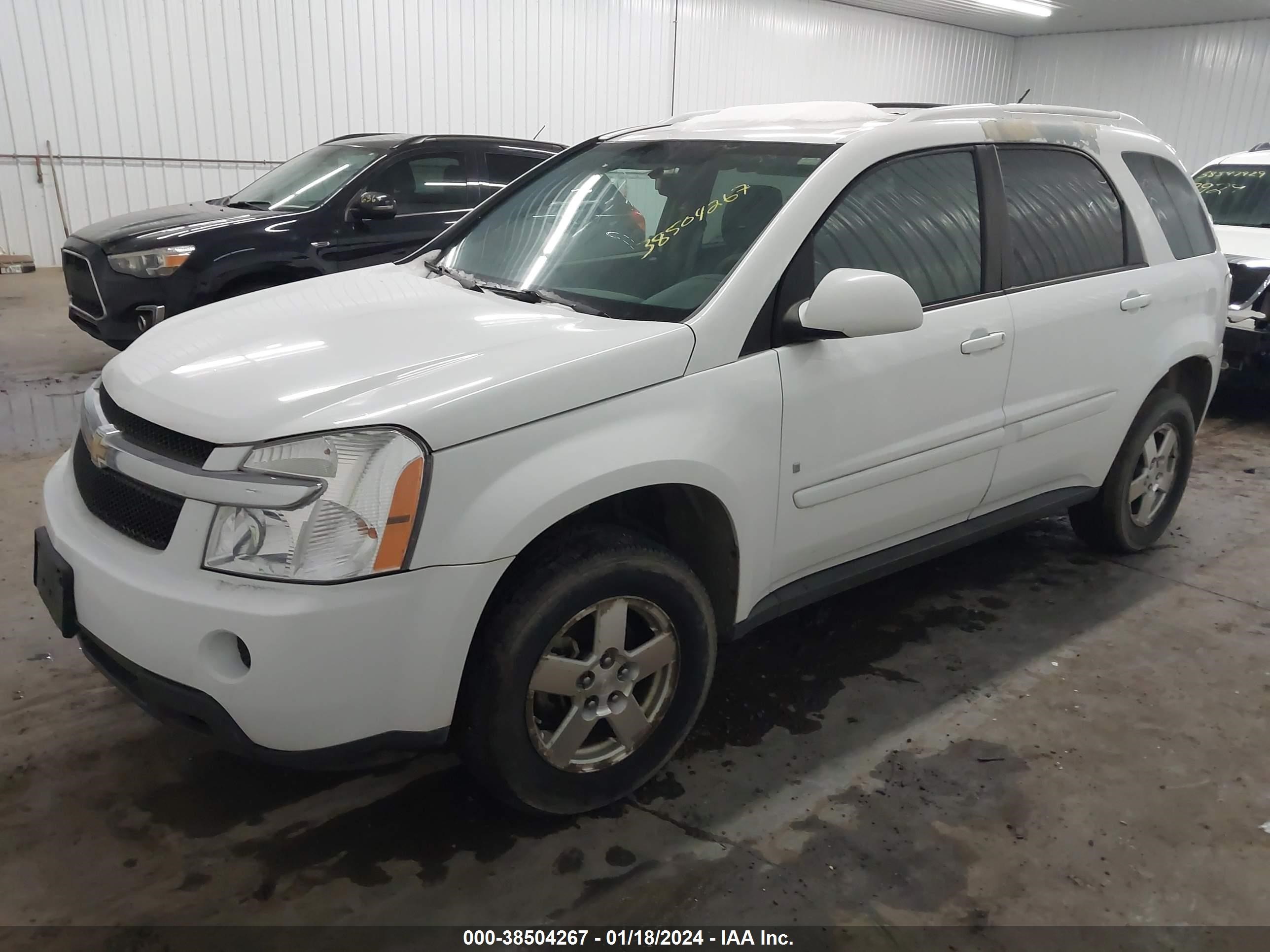 Photo 1 VIN: 2CNDL43F086283711 - CHEVROLET EQUINOX 