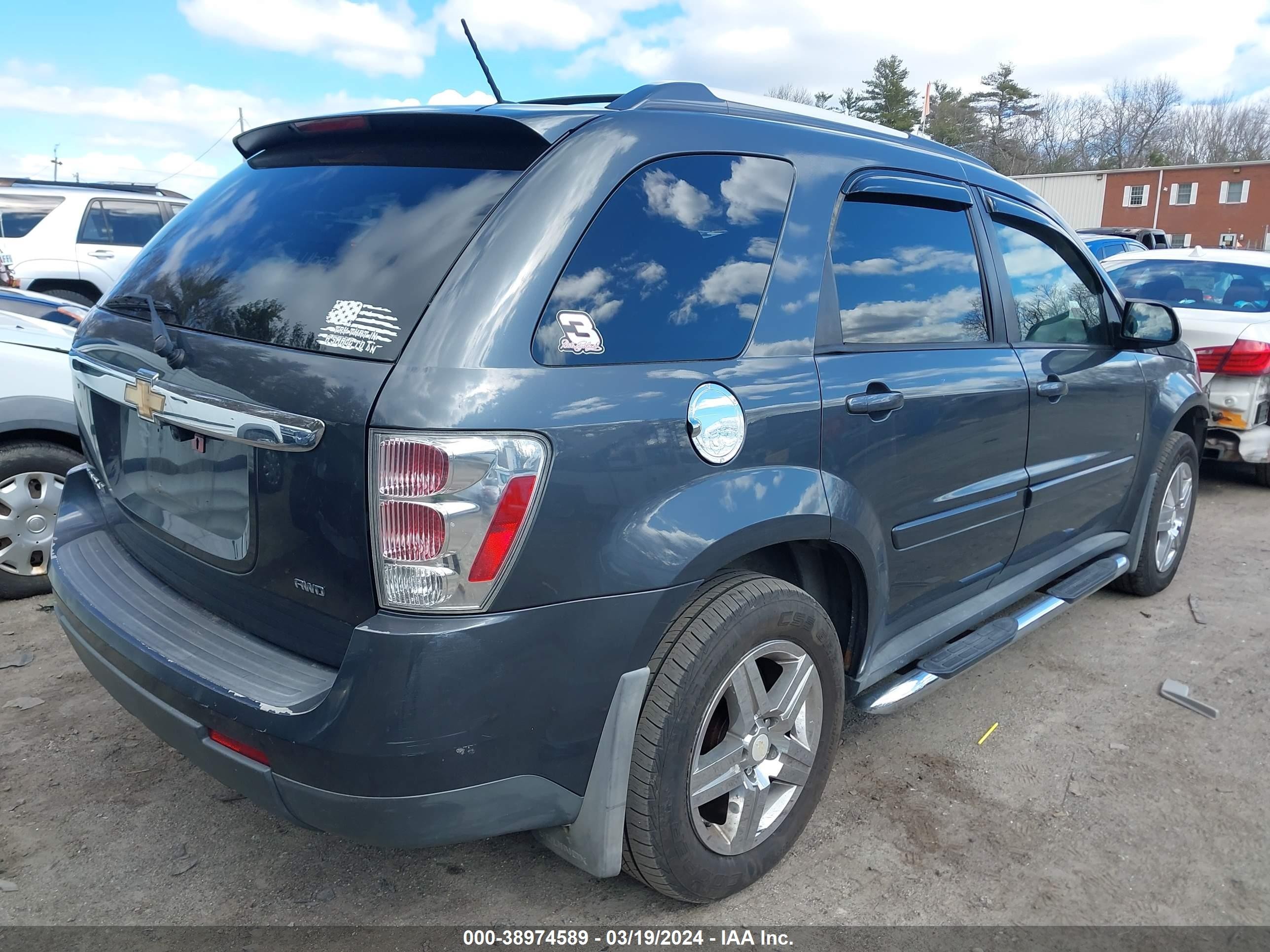 Photo 3 VIN: 2CNDL43F396217008 - CHEVROLET EQUINOX 