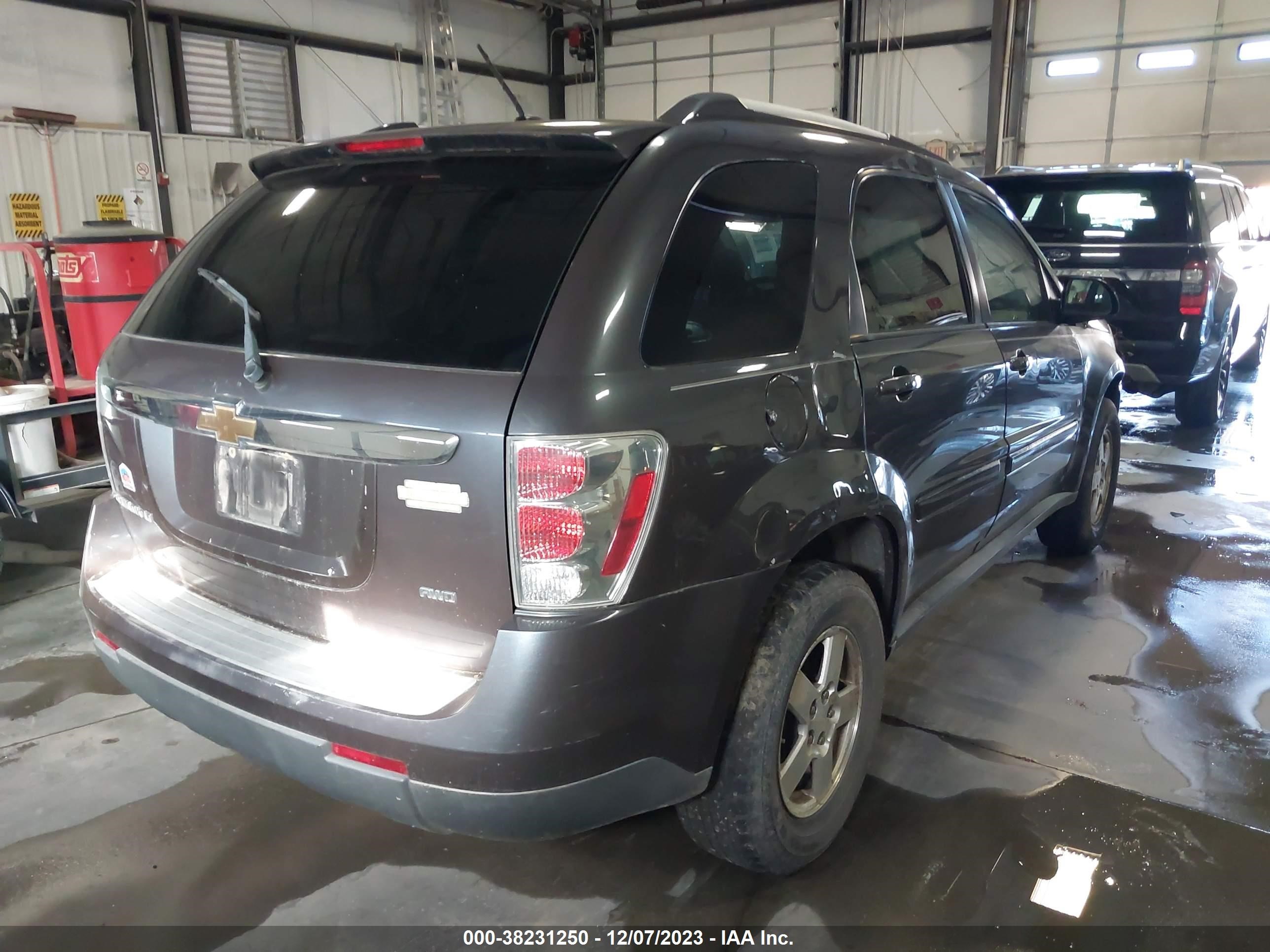 Photo 3 VIN: 2CNDL43F586017990 - CHEVROLET EQUINOX 