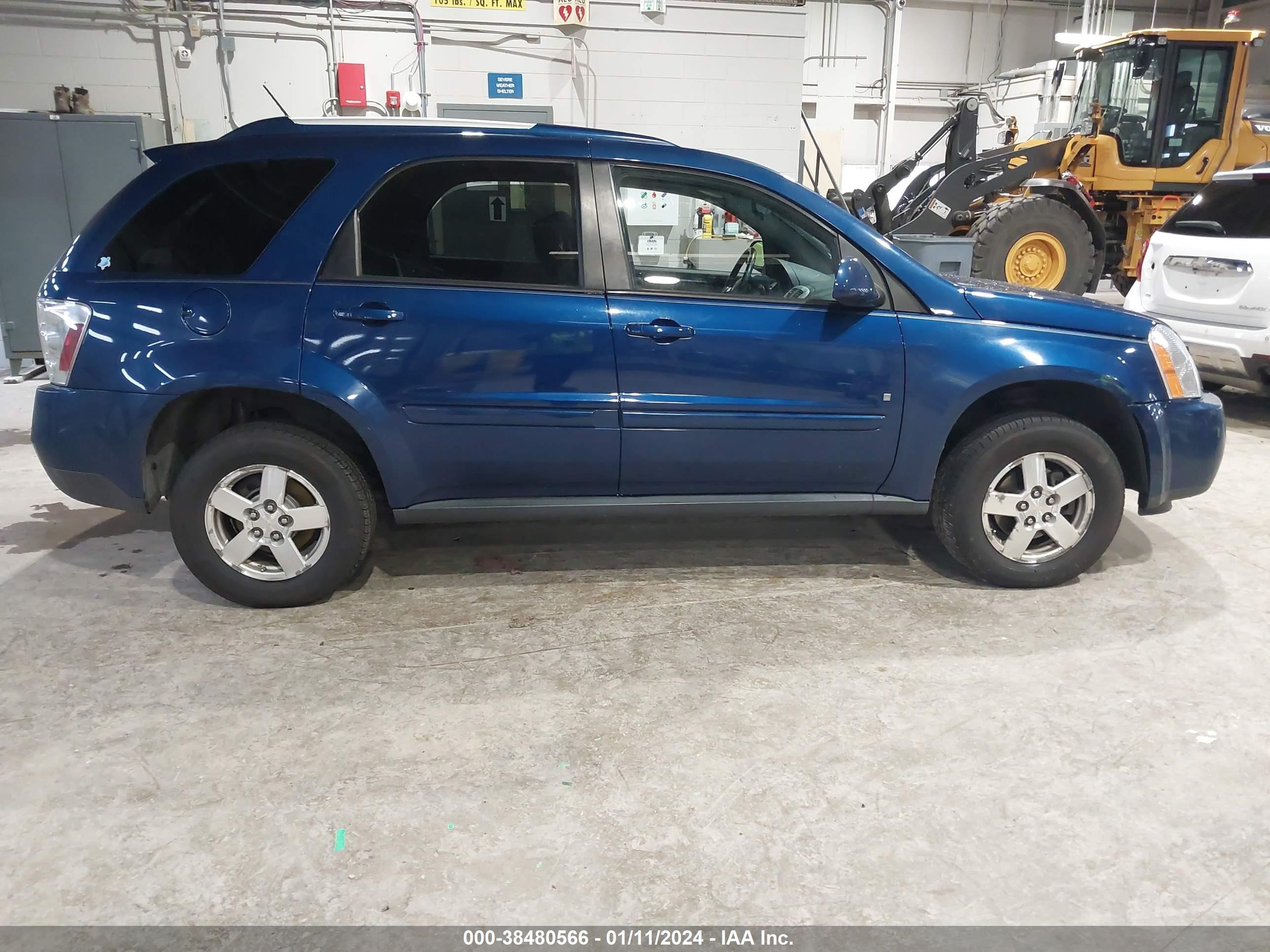 Photo 13 VIN: 2CNDL43F586314791 - CHEVROLET EQUINOX 