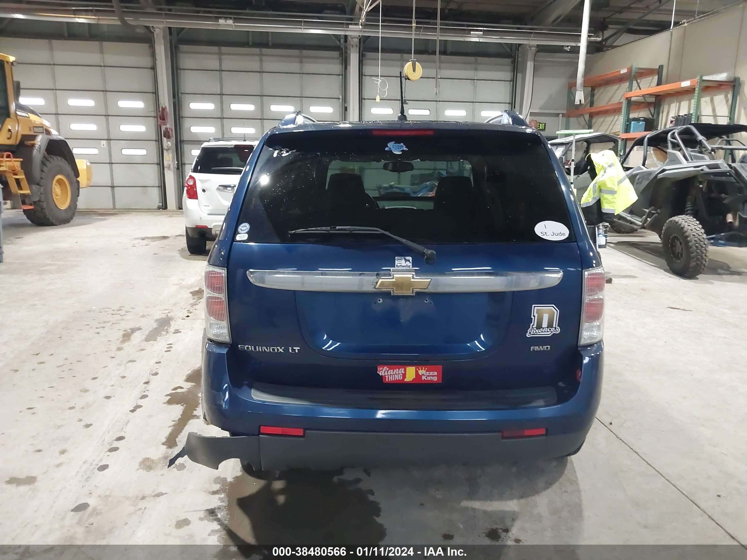 Photo 16 VIN: 2CNDL43F586314791 - CHEVROLET EQUINOX 