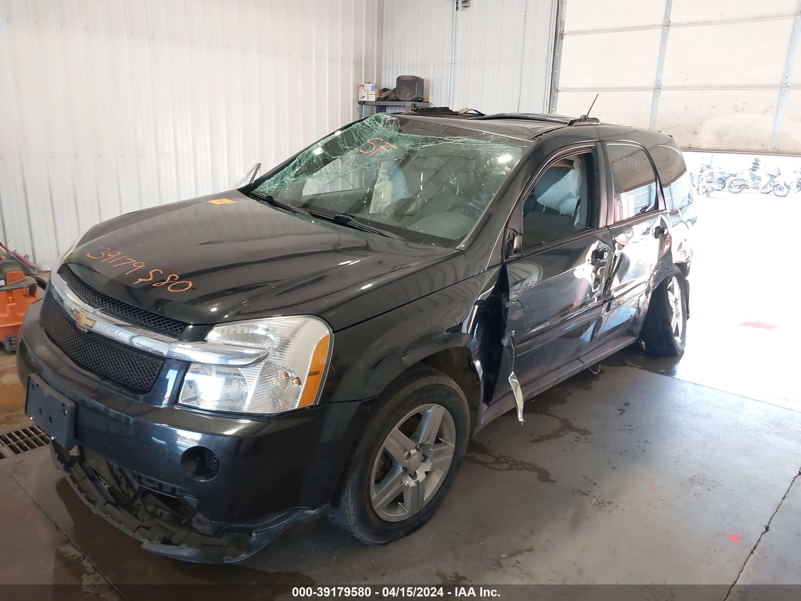 Photo 1 VIN: 2CNDL43F696204799 - CHEVROLET EQUINOX 