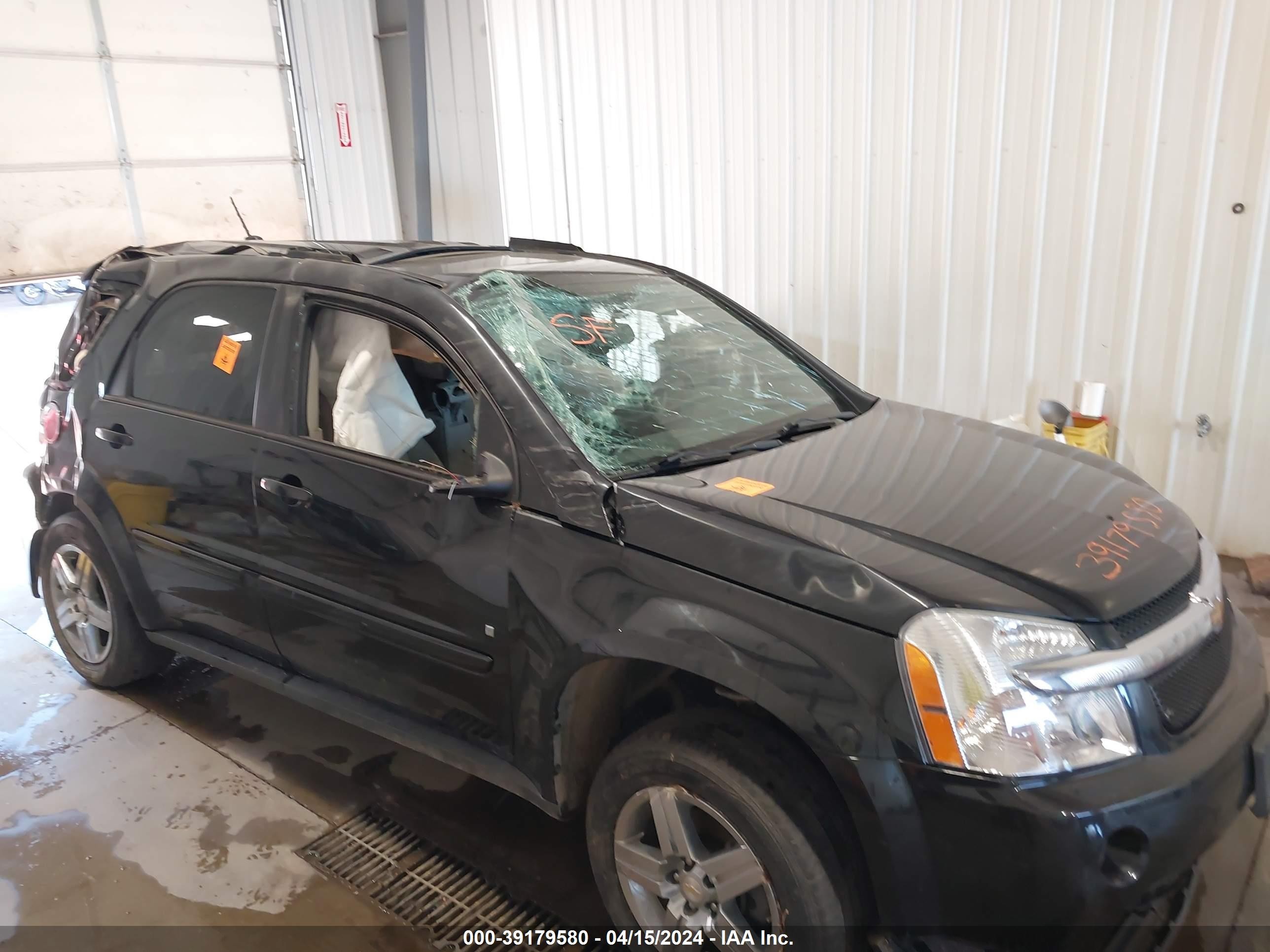 Photo 11 VIN: 2CNDL43F696204799 - CHEVROLET EQUINOX 