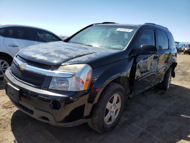 Photo 0 VIN: 2CNDL43F886018664 - CHEVROLET EQUINOX 