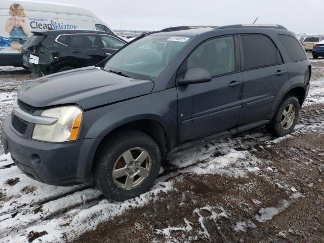 Photo 0 VIN: 2CNDL43FX96239362 - CHEVROLET EQUINOX 