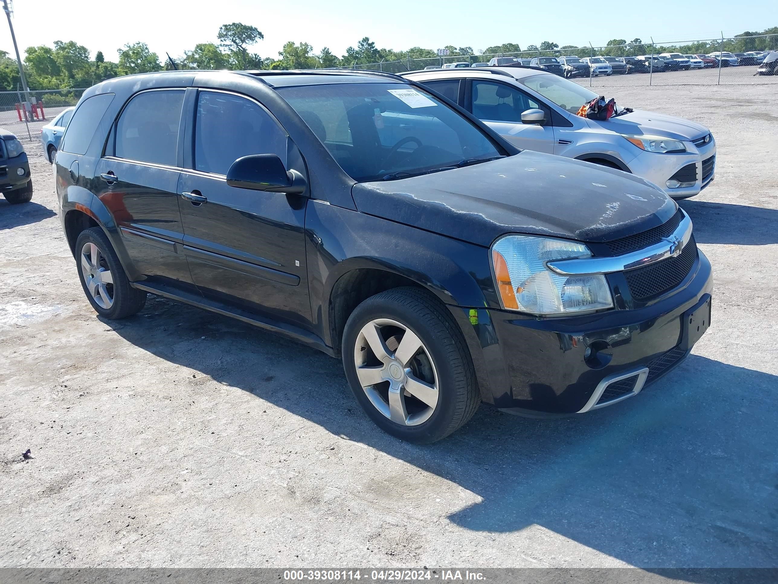 Photo 0 VIN: 2CNDL537686012585 - CHEVROLET EQUINOX 