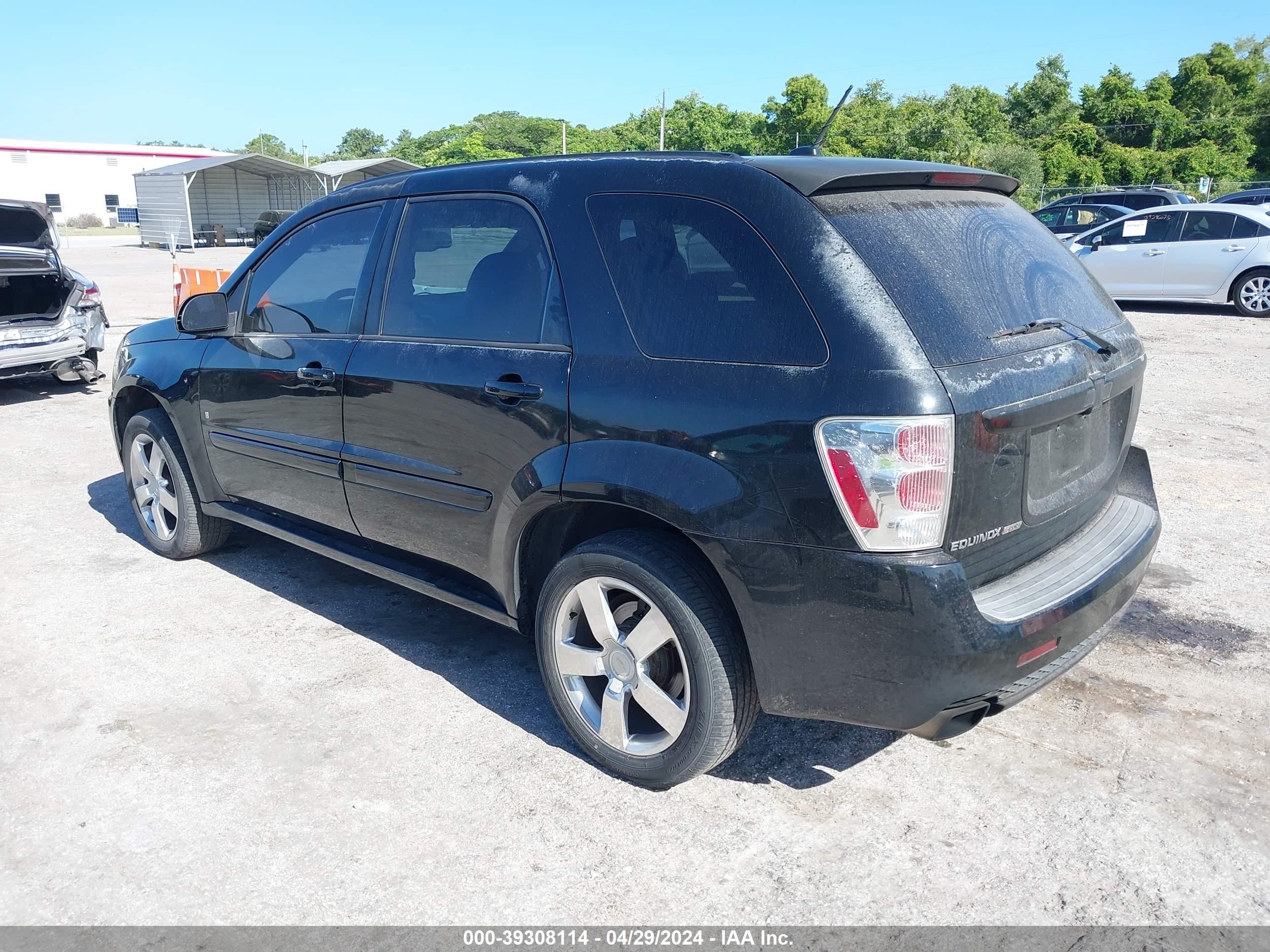 Photo 2 VIN: 2CNDL537686012585 - CHEVROLET EQUINOX 