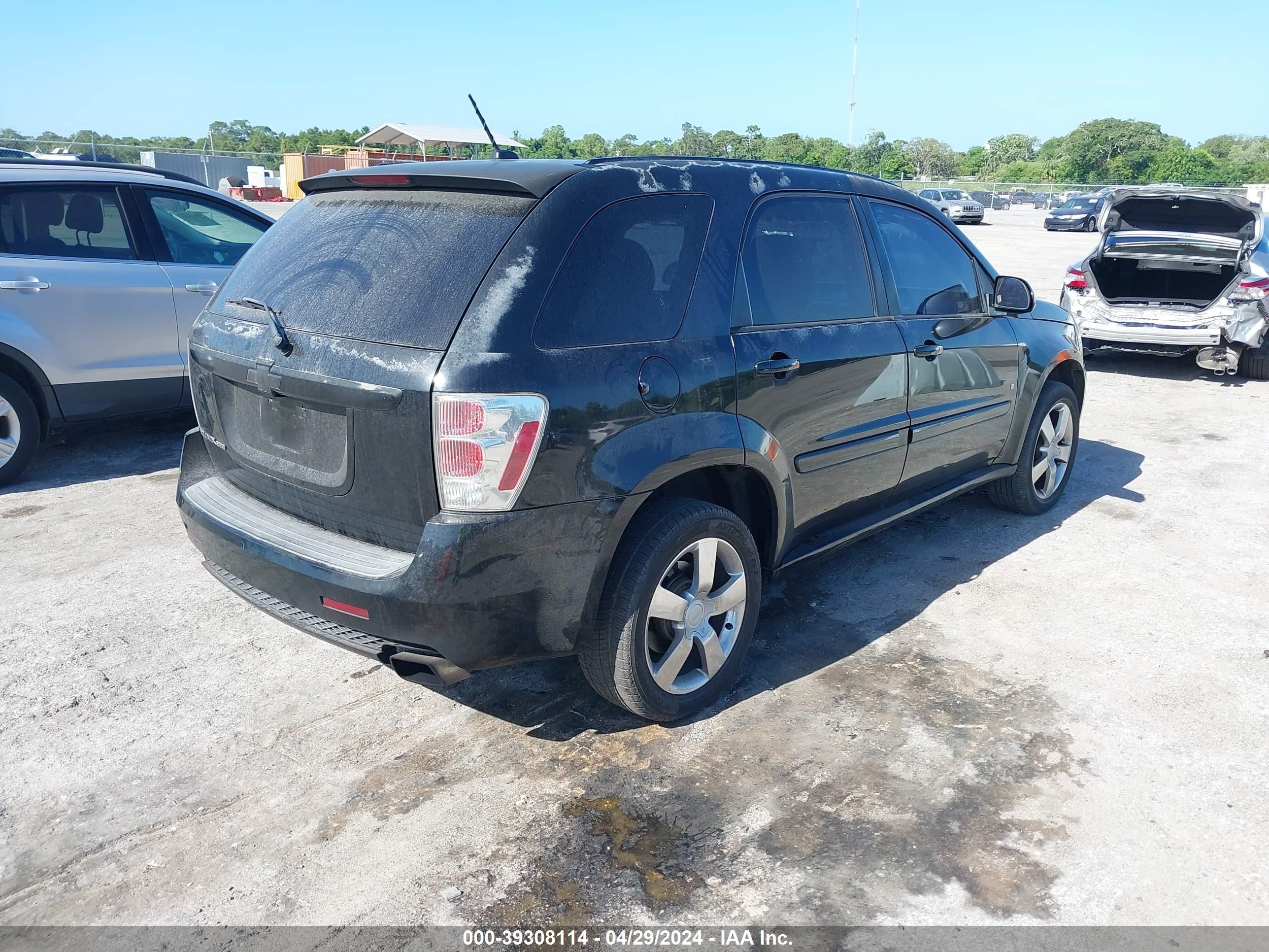 Photo 3 VIN: 2CNDL537686012585 - CHEVROLET EQUINOX 